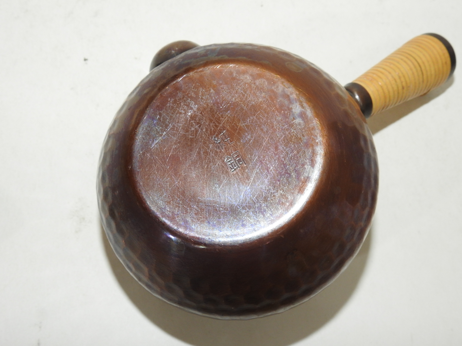 순동으로된 동다관