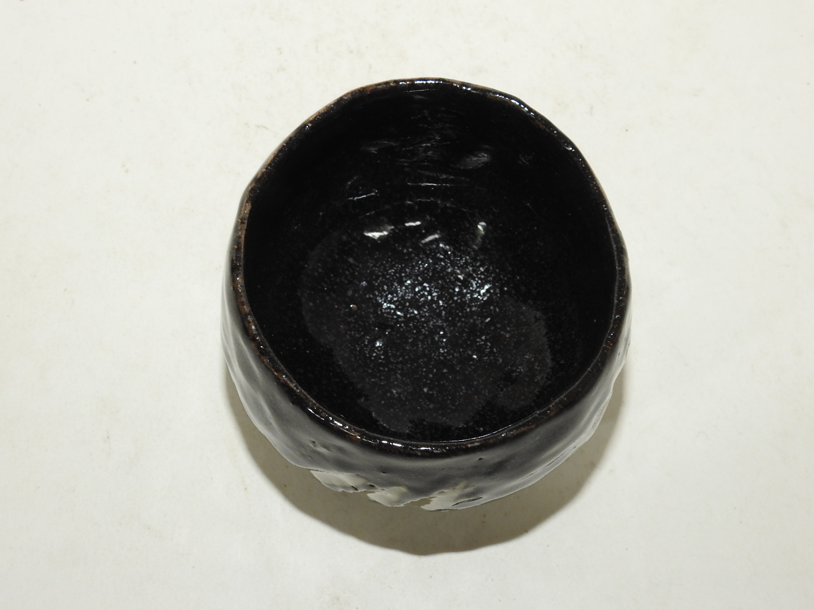 흑유청자 말찻잔