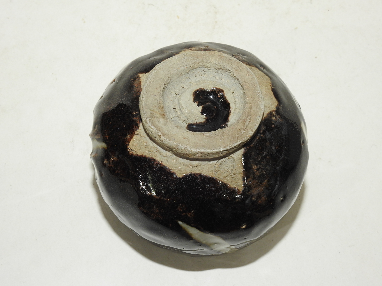 흑유청자 말찻잔