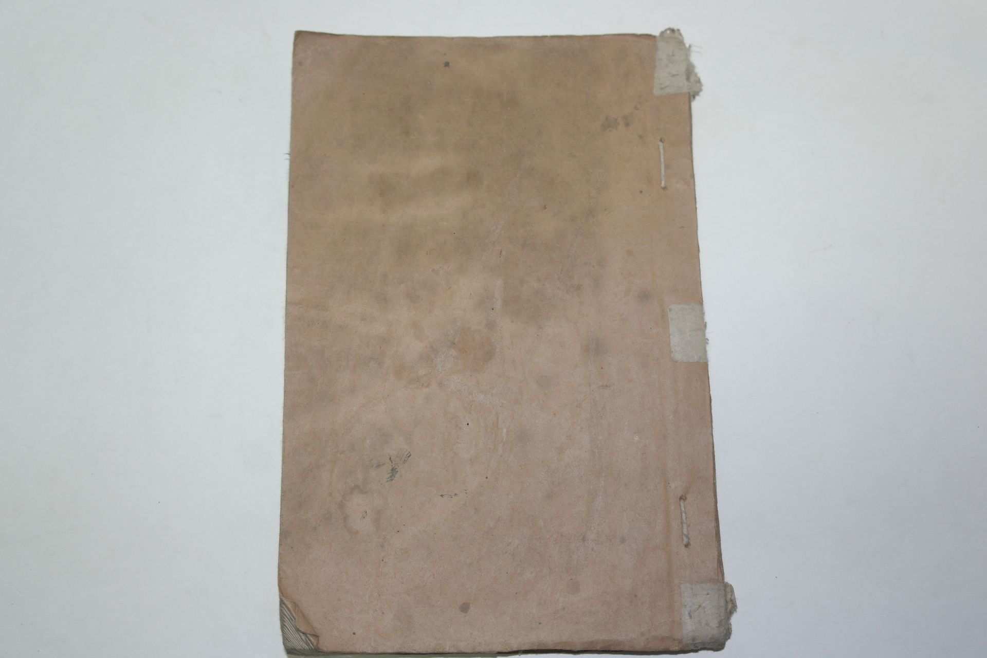 필사본 시전대전(詩傳大全) 1책