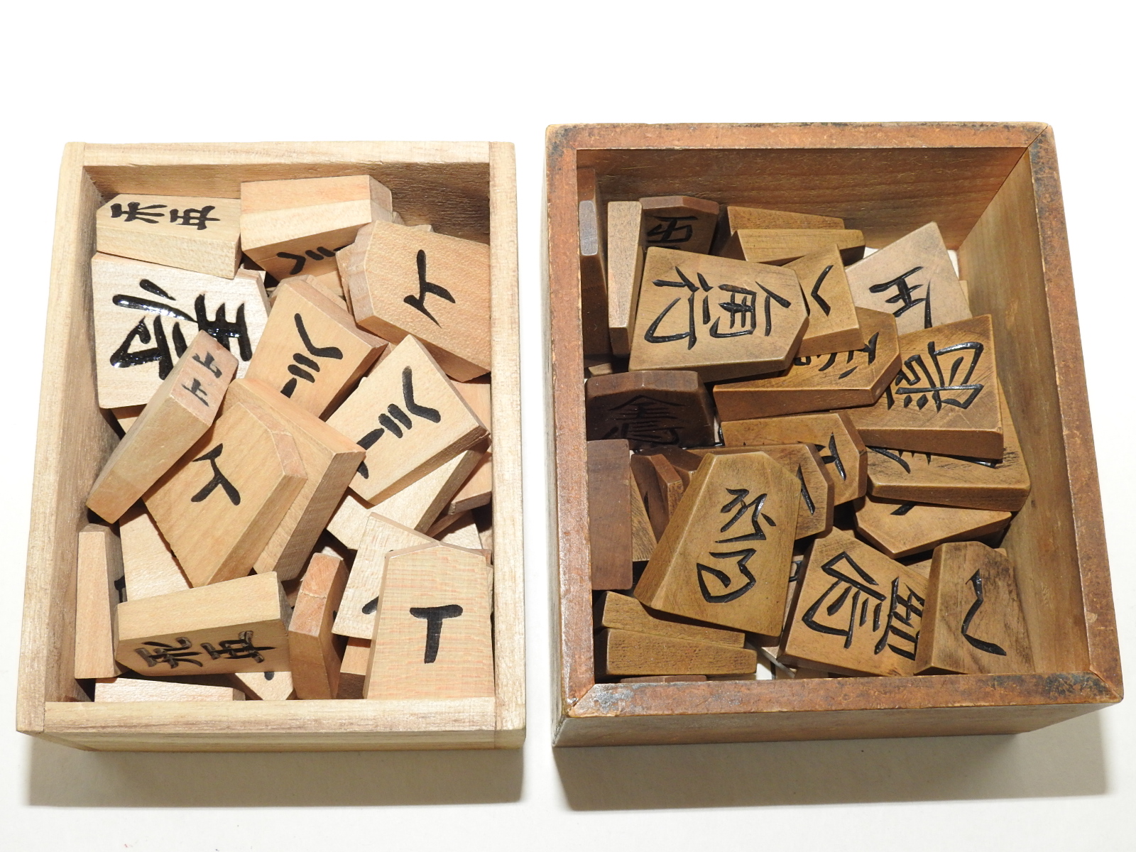 나무로된 장기알 2통