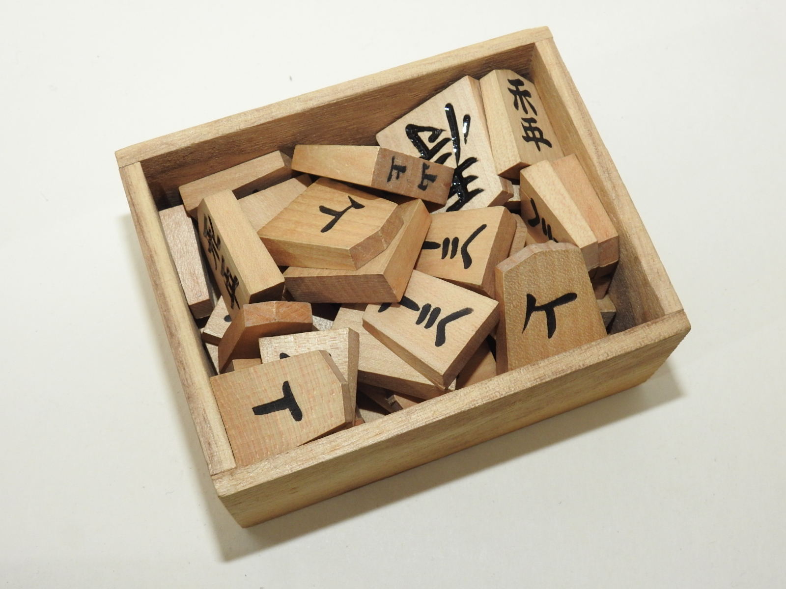 나무로된 장기알 2통