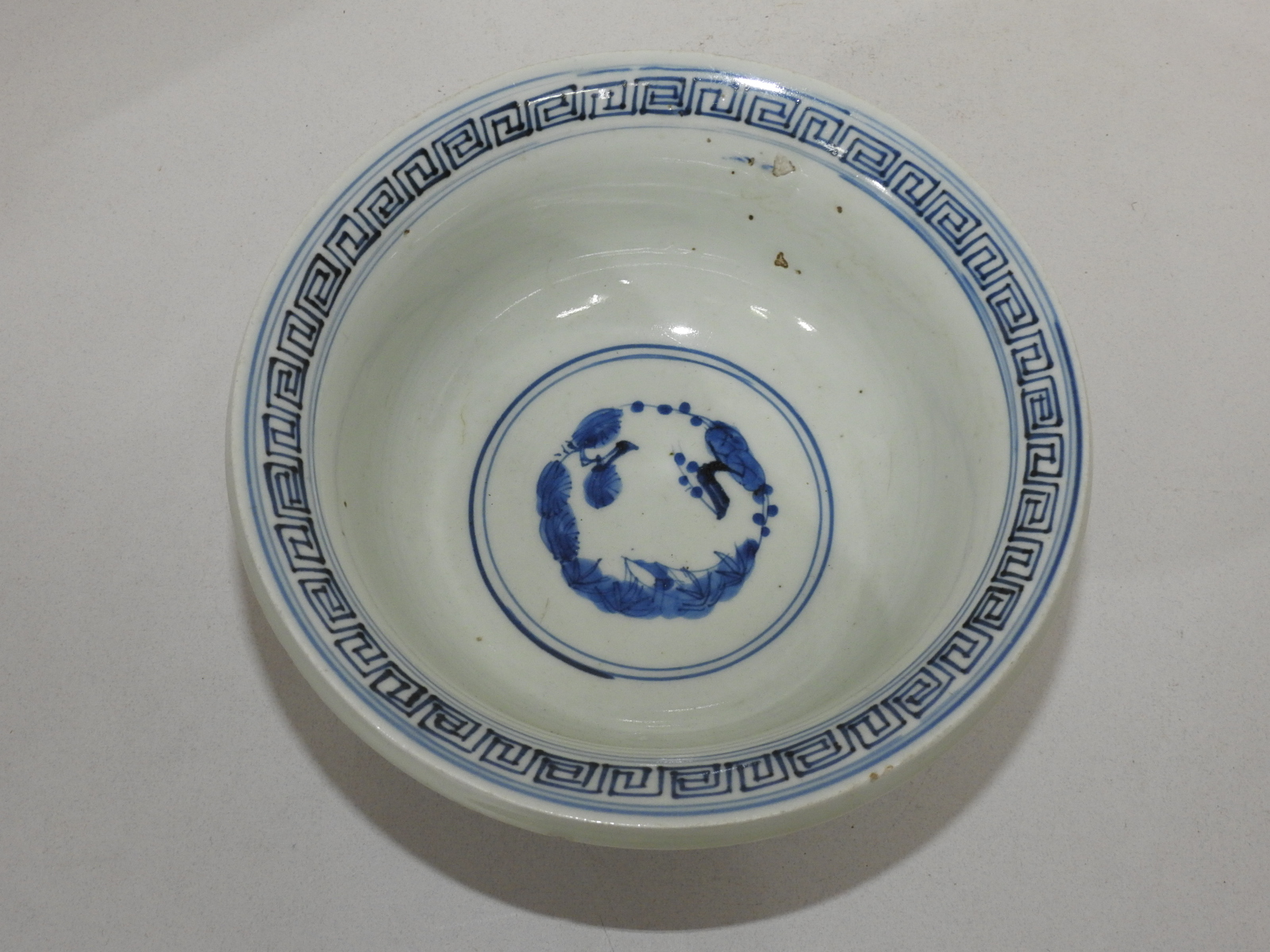 100년이상된 고이마리 청화백자화문 대완