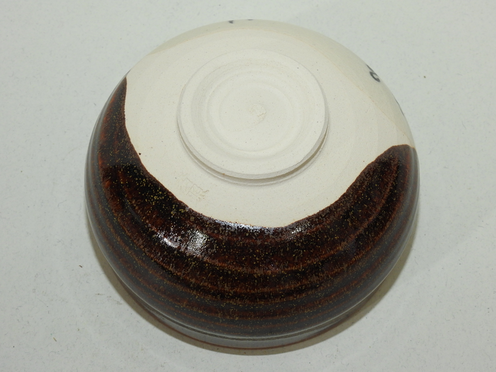 덴모꾸청자 시문 말찻잔