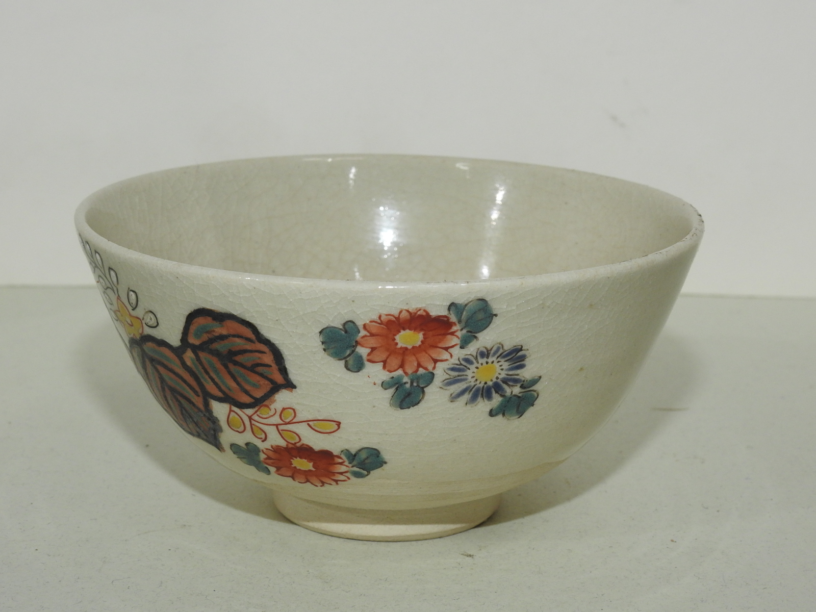 분청자 청화진사화문 말찻잔