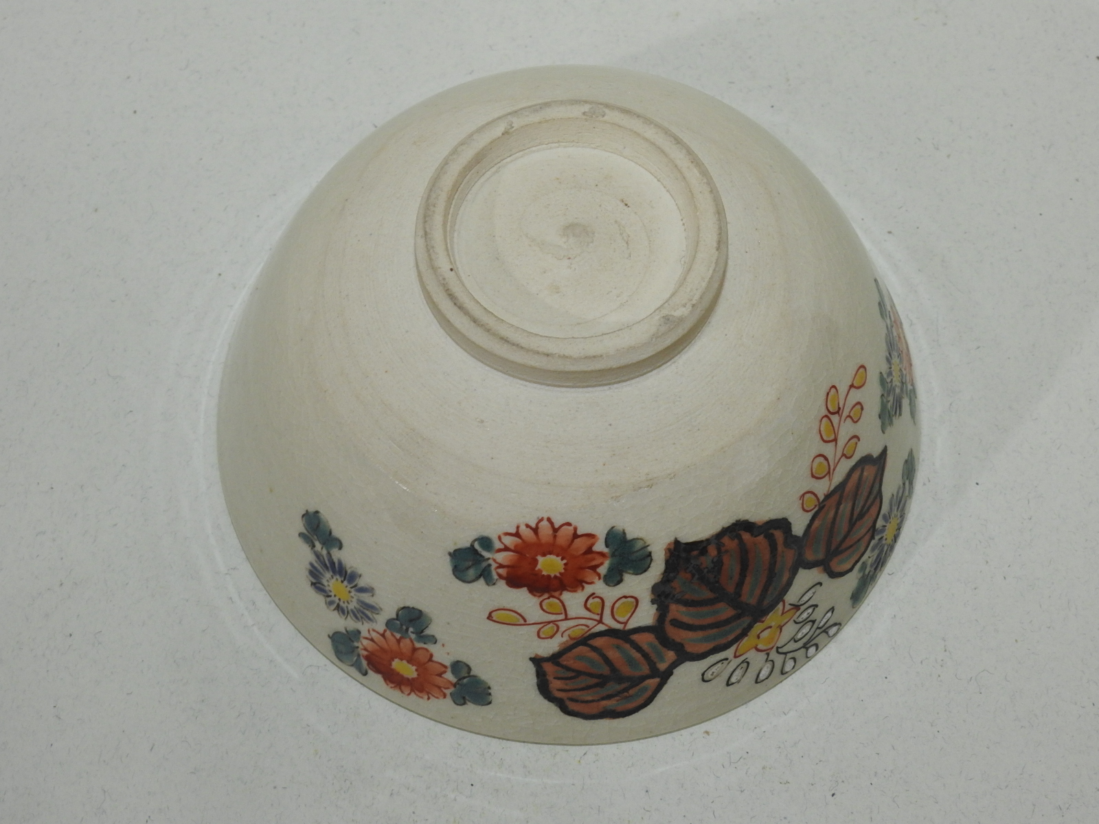 분청자 청화진사화문 말찻잔