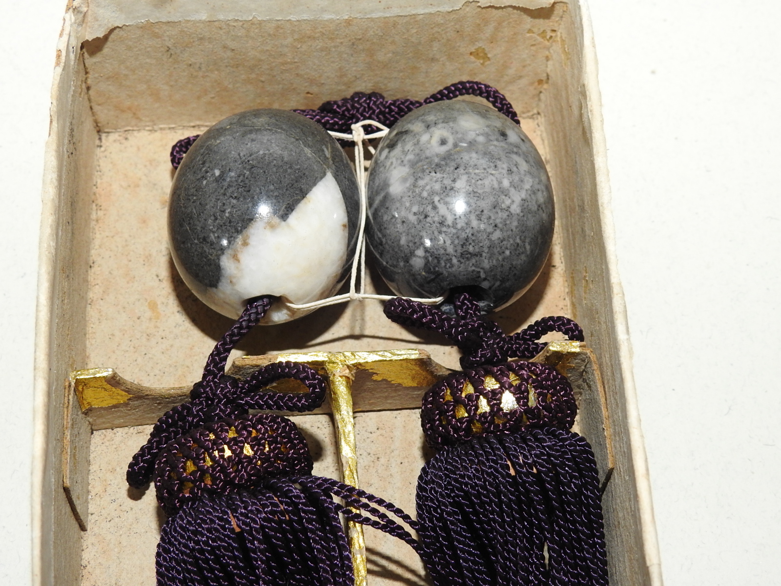 무뉘돌로된 추(풍진) 1쌍