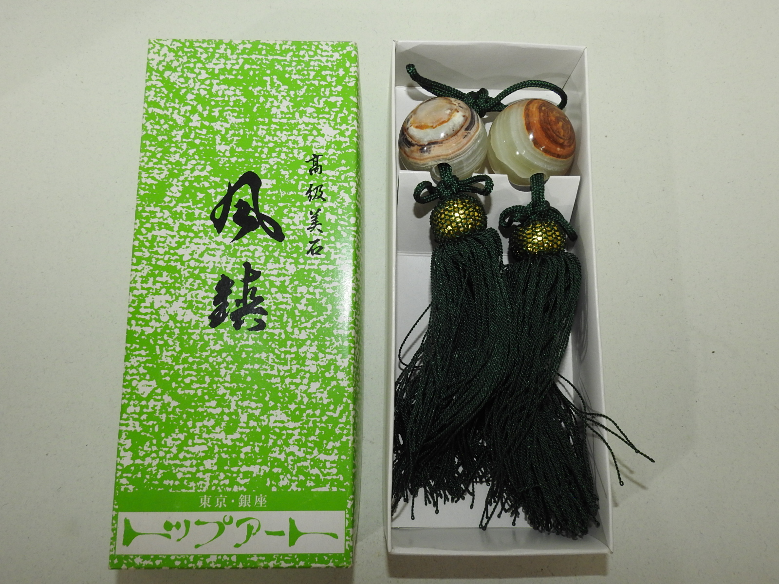 황무뉘옥돌로된 추(풍진) 1쌍