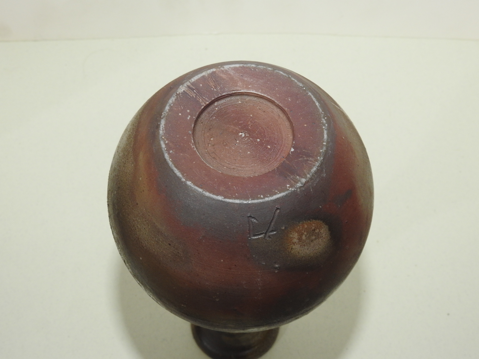 시가라끼 청자 주병