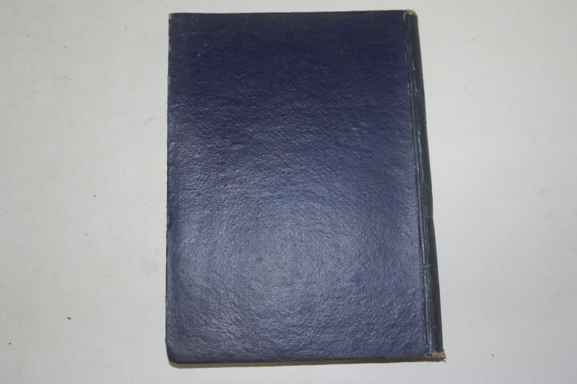 1956년 경영경제학