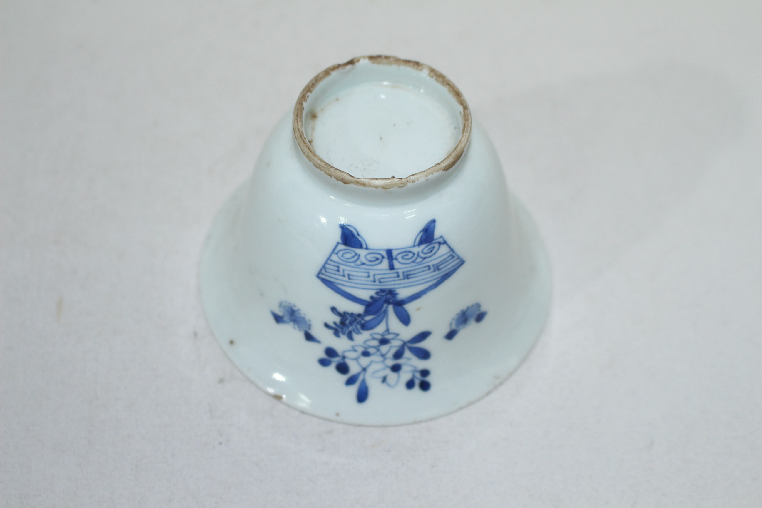 100년이상된 청화백자화문 잔