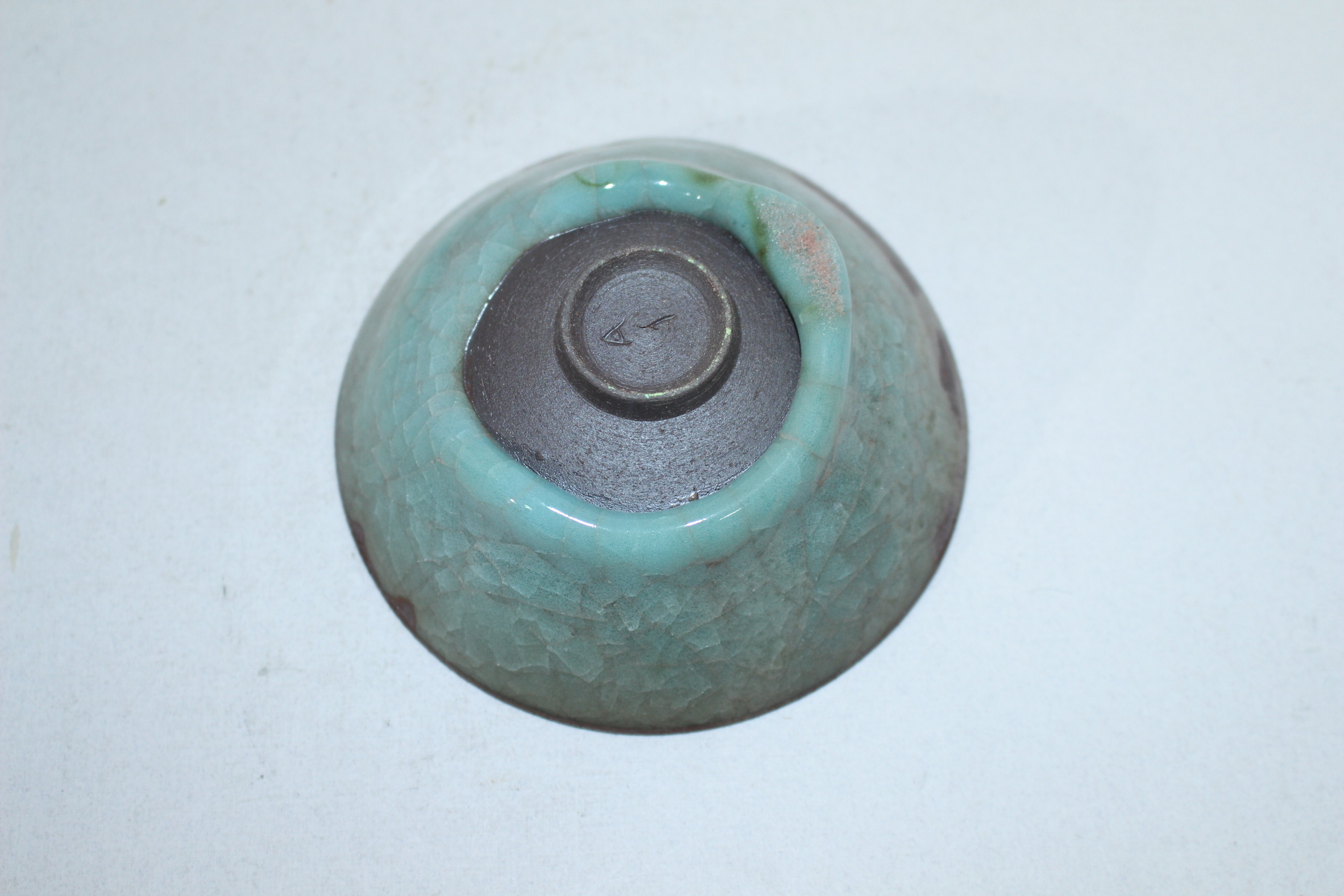 빙열이 많은 청자 나스잔