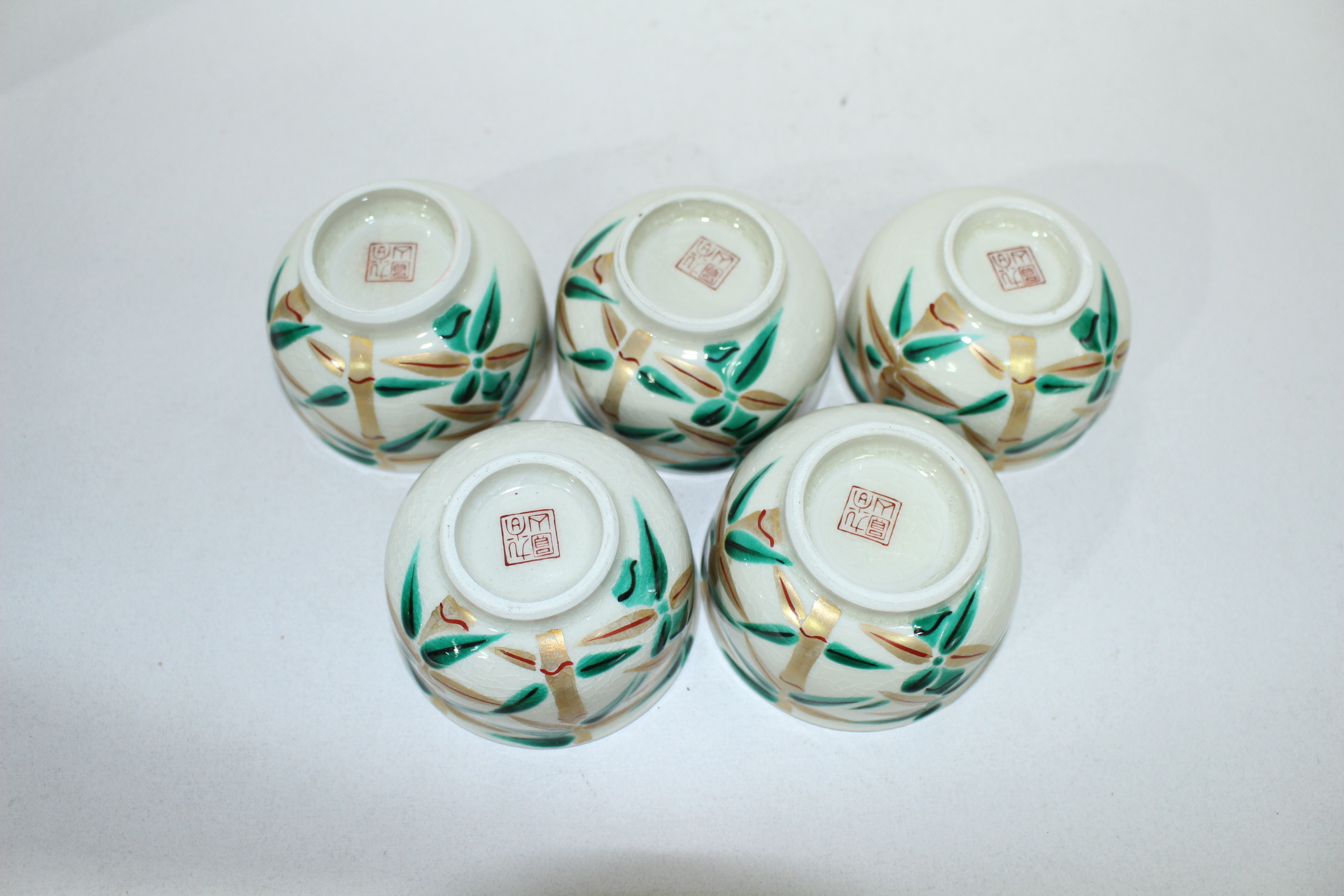 구다니(九谷) 청화백자죽문 잔 5점