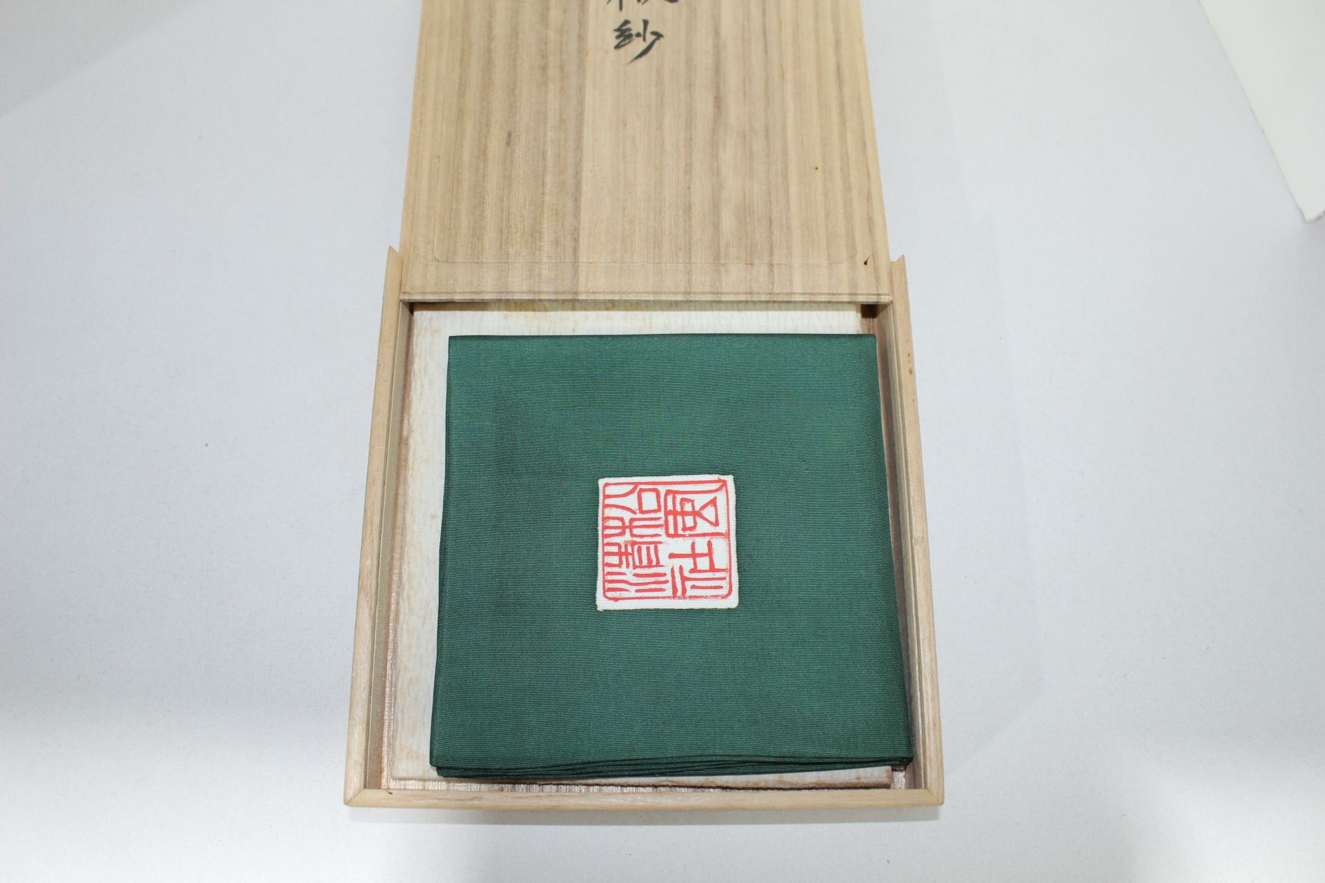 오동나무상자에 다포