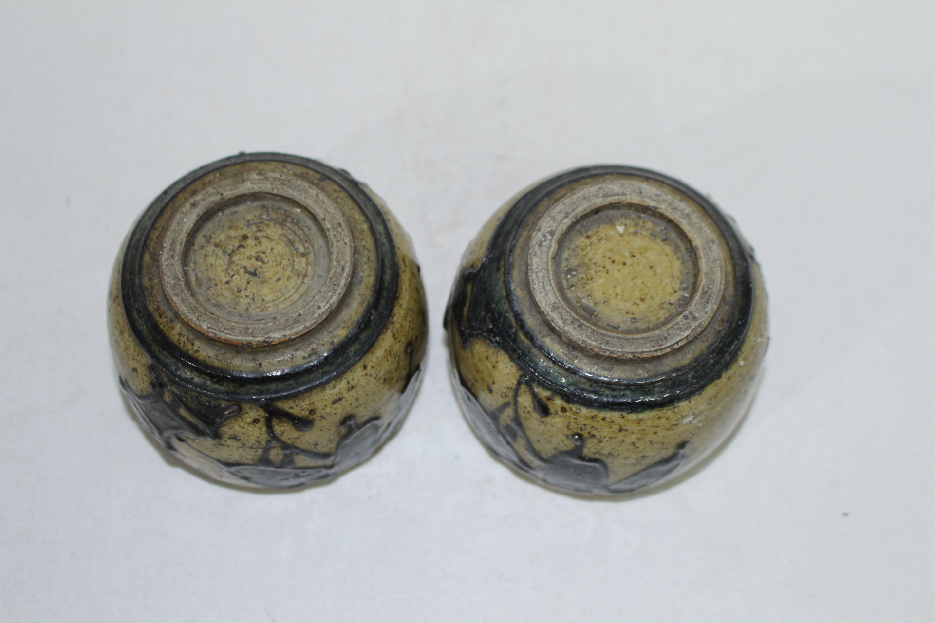 연대가좋은 청자 철화화문 잔 2점