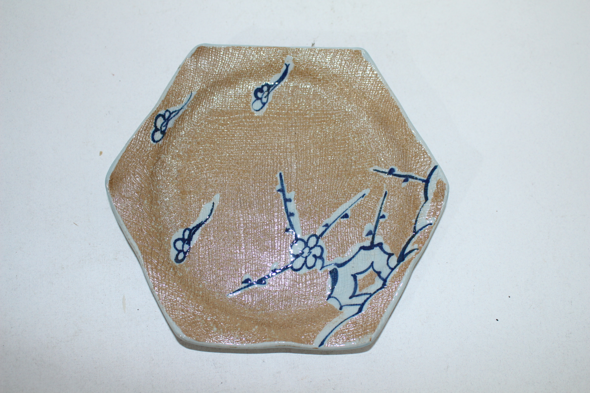 청자 화문 화형완