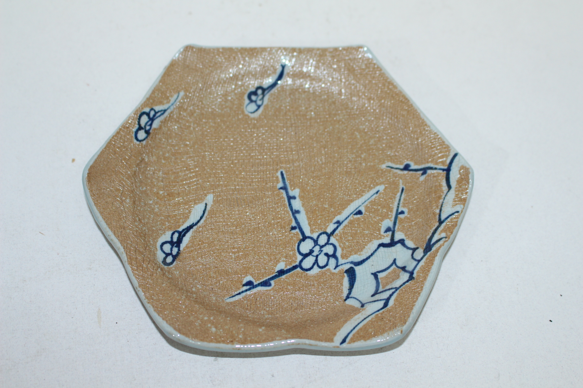 청자 화문 화형완