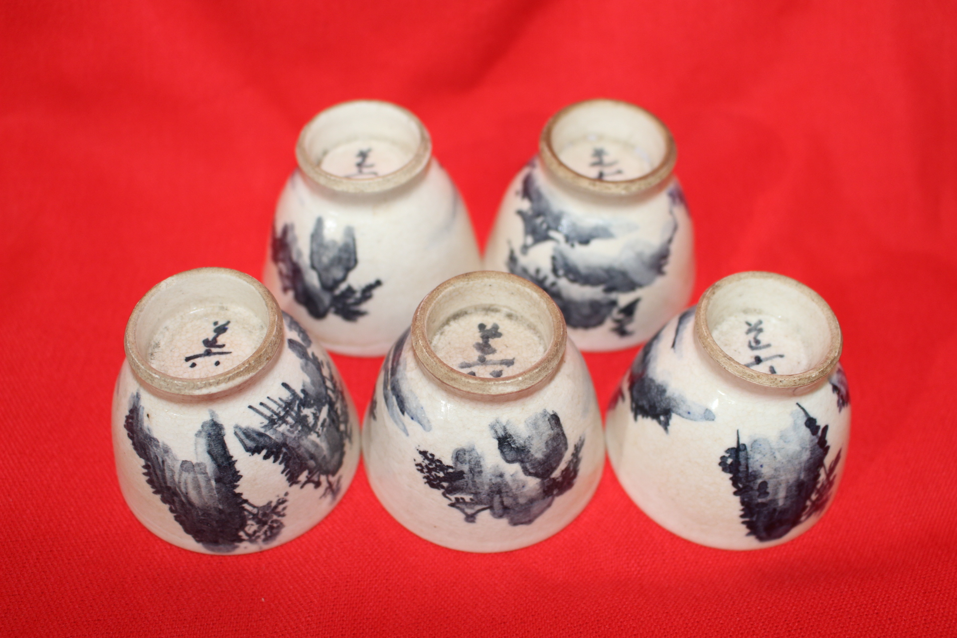 명품-분청자 산수문 잔 5점