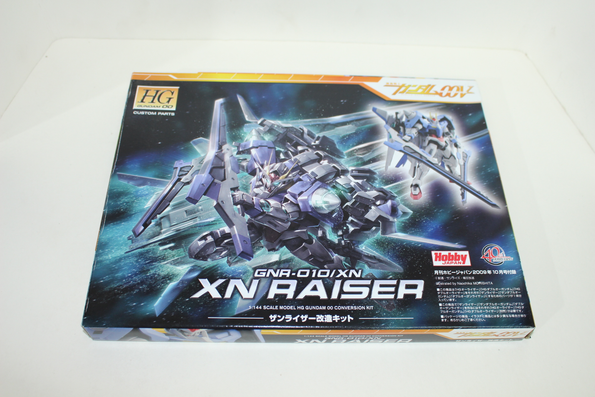 프라모델 피규어 XN RAISER