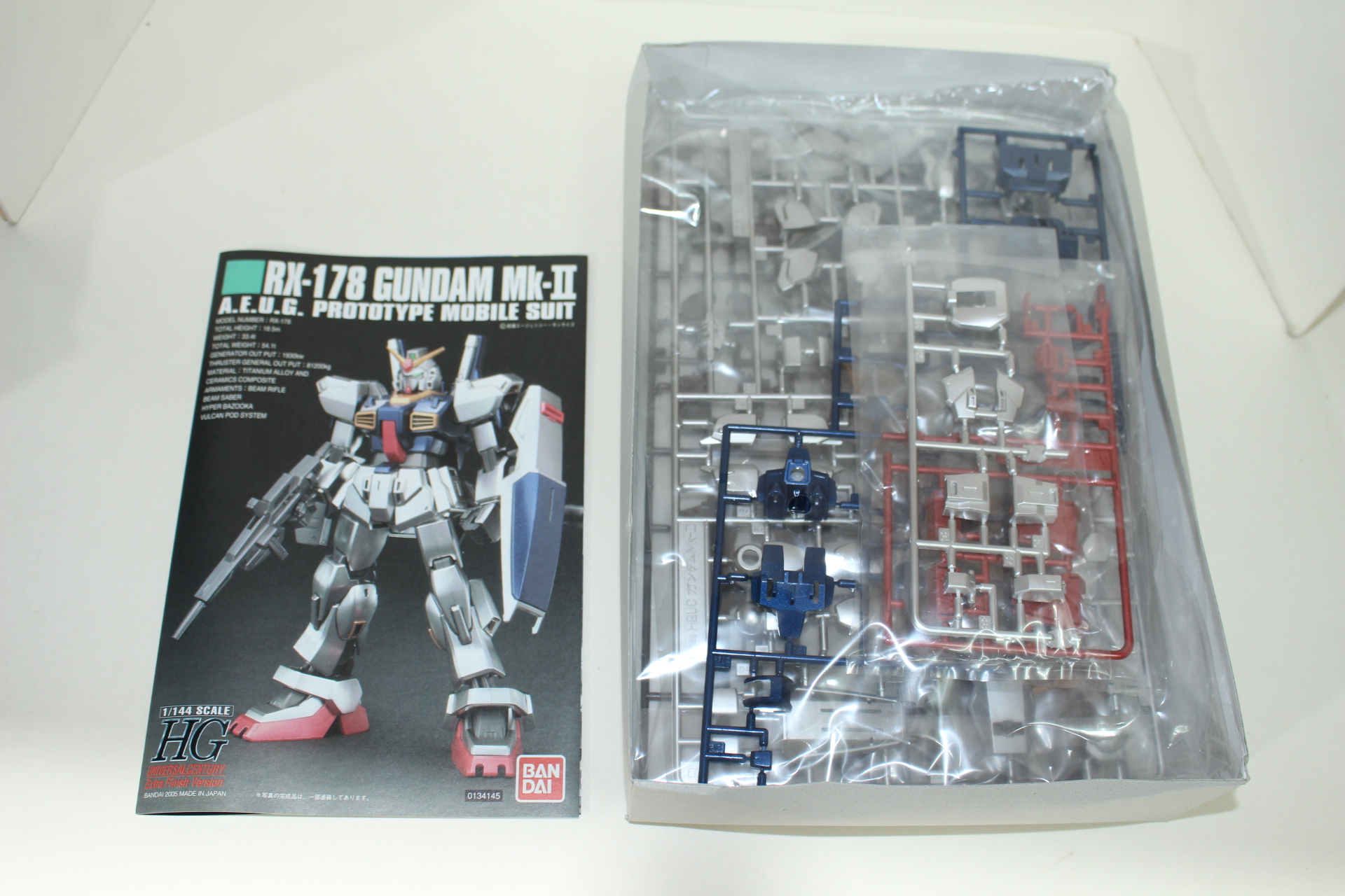 프라모델 피규어 조립식 건담