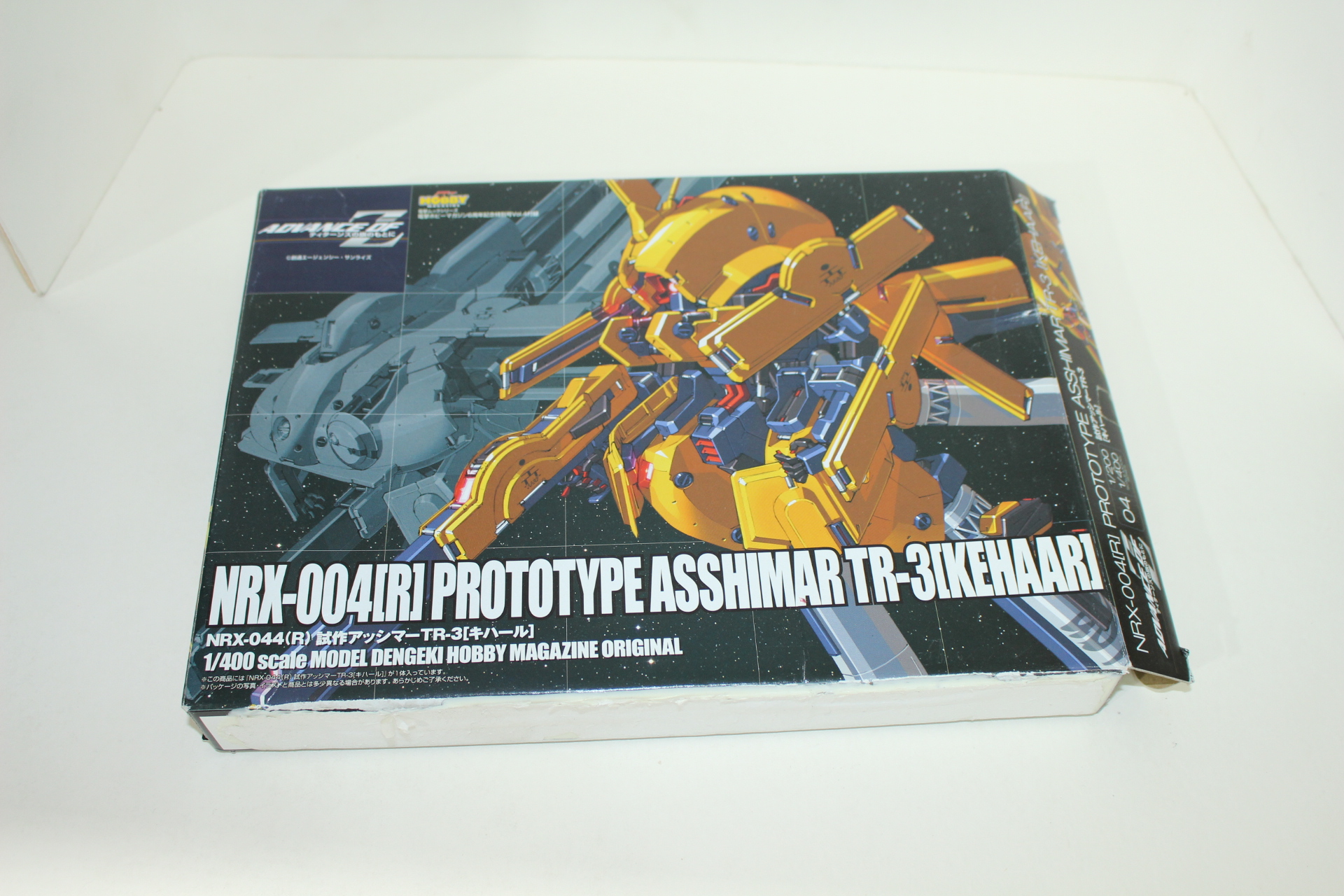 프라모델 피규어 조립식