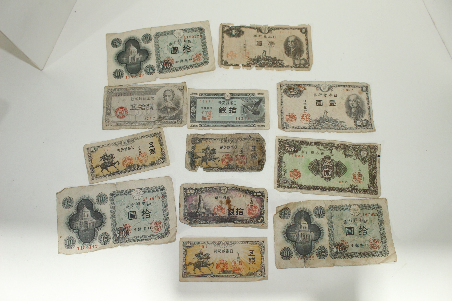 오래된 옛날 일본 지폐 일괄