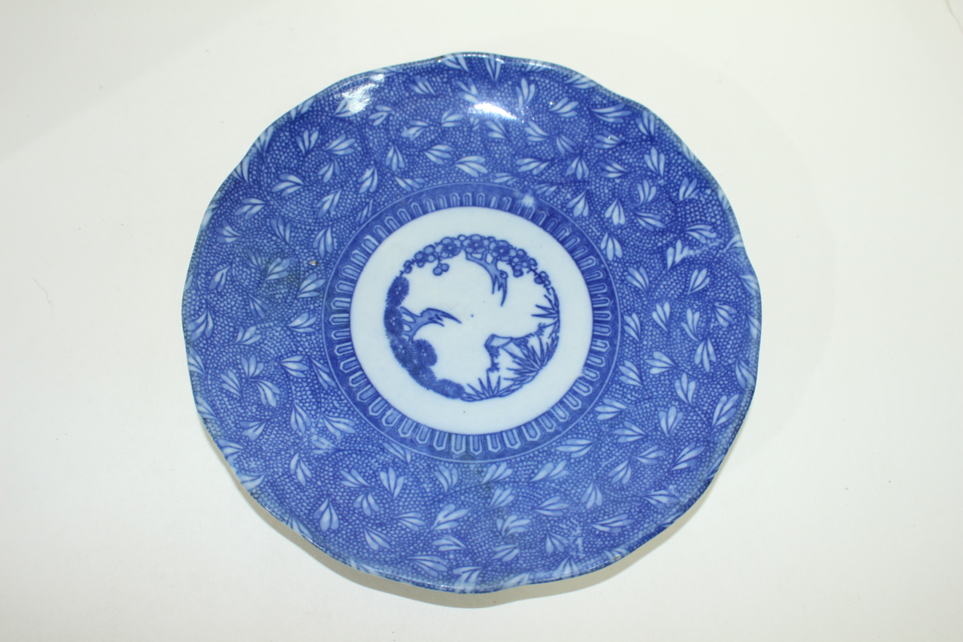 연대가좋은 청화백자 화문 대완