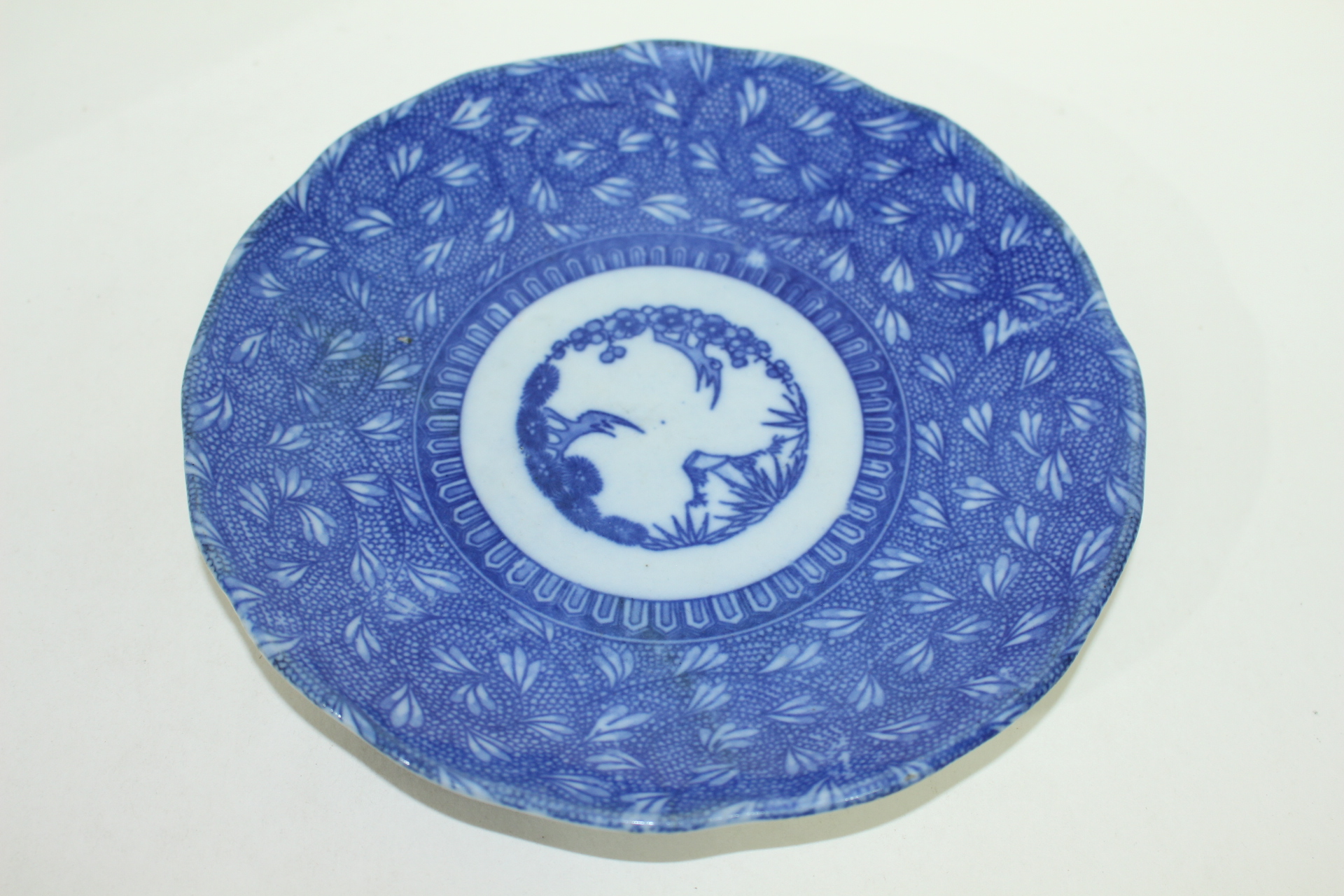 연대가좋은 청화백자 화문 대완