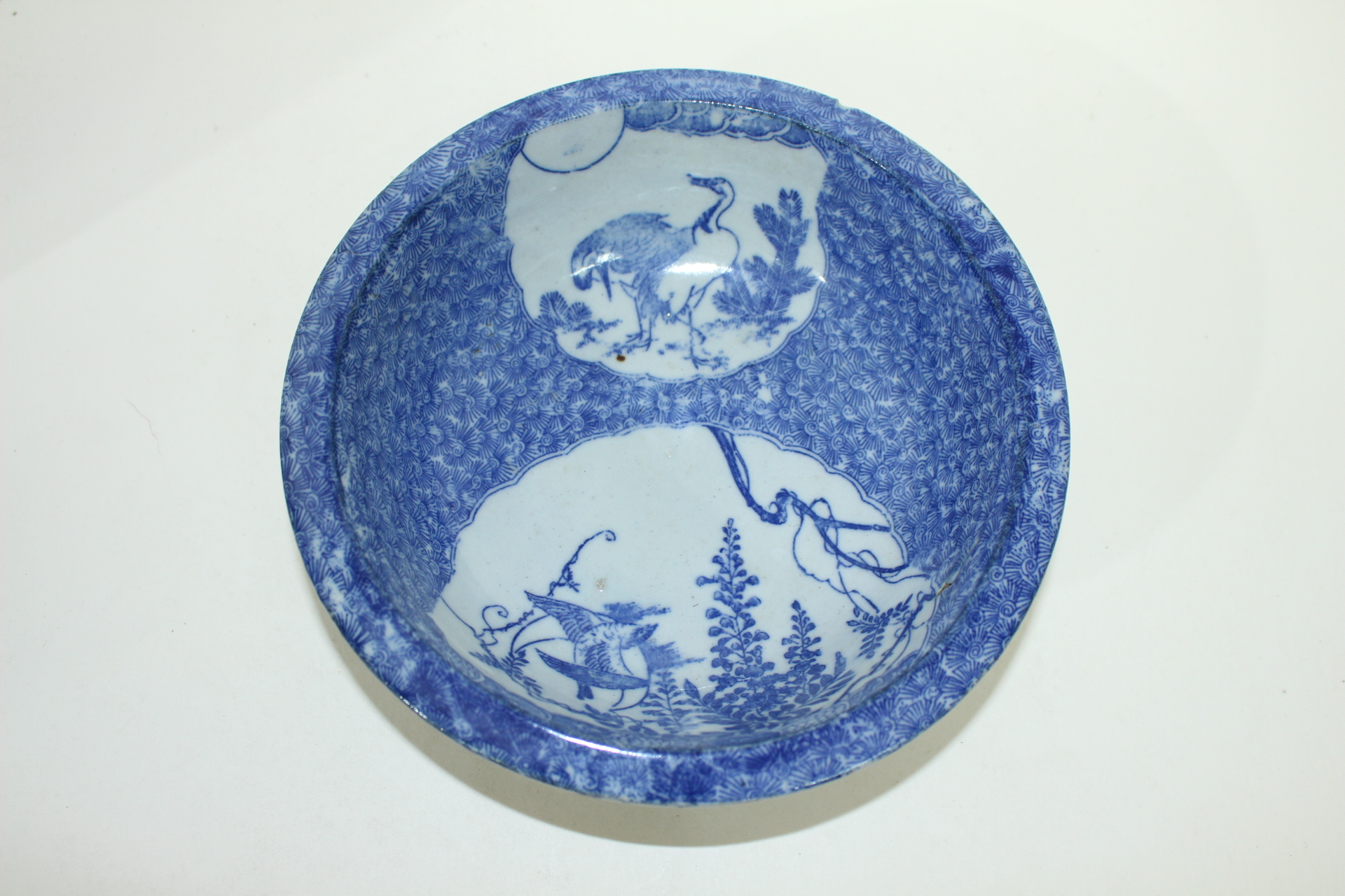 연대가좋은 청화백자 학문 대완