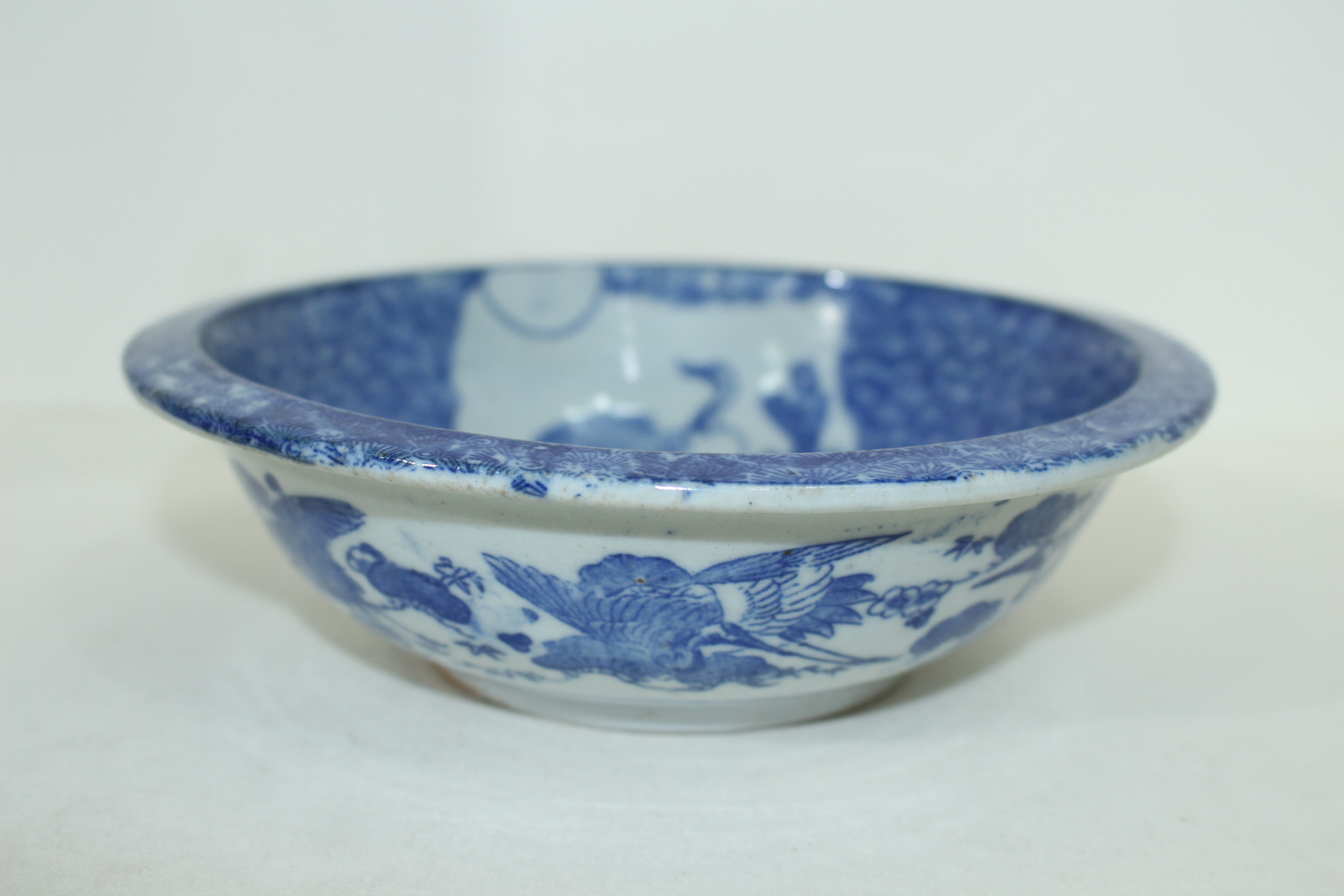 연대가좋은 청화백자 학문 대완