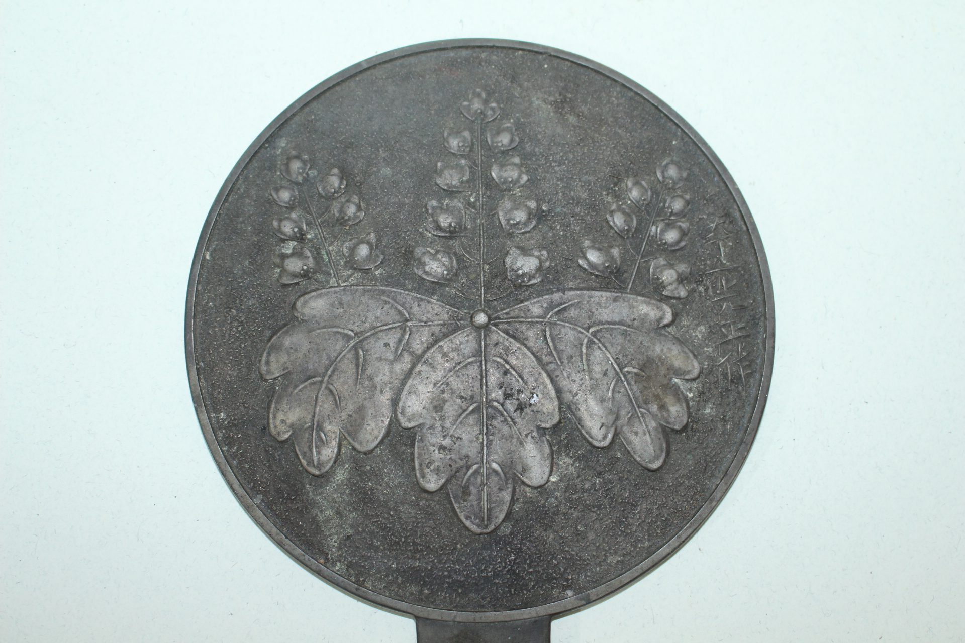 100년이상된 청동으로된 화문거울(청동경)