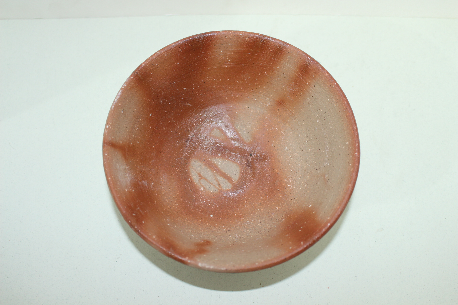 시가라끼 청자 퇴수기