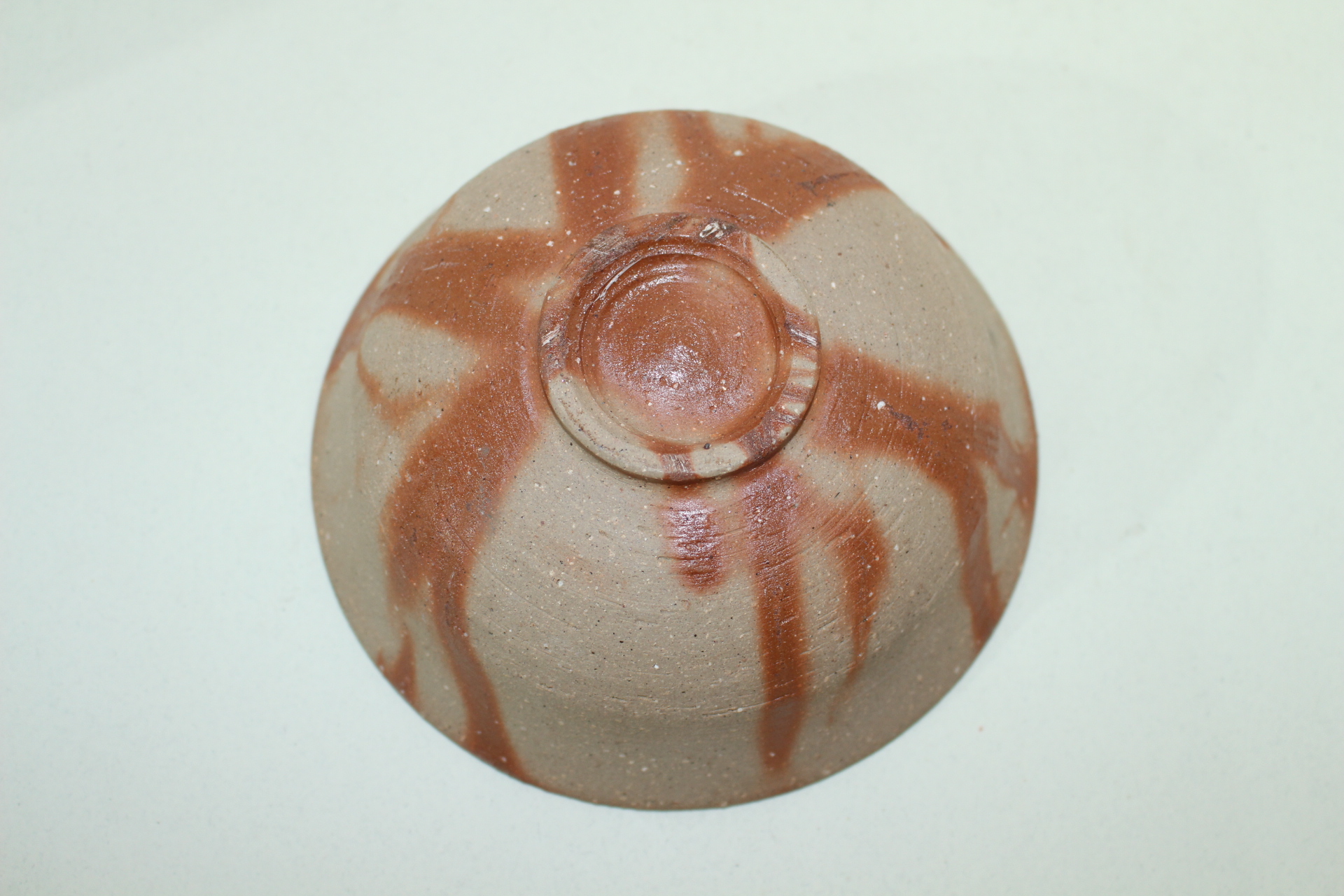 시가라끼 청자 퇴수기