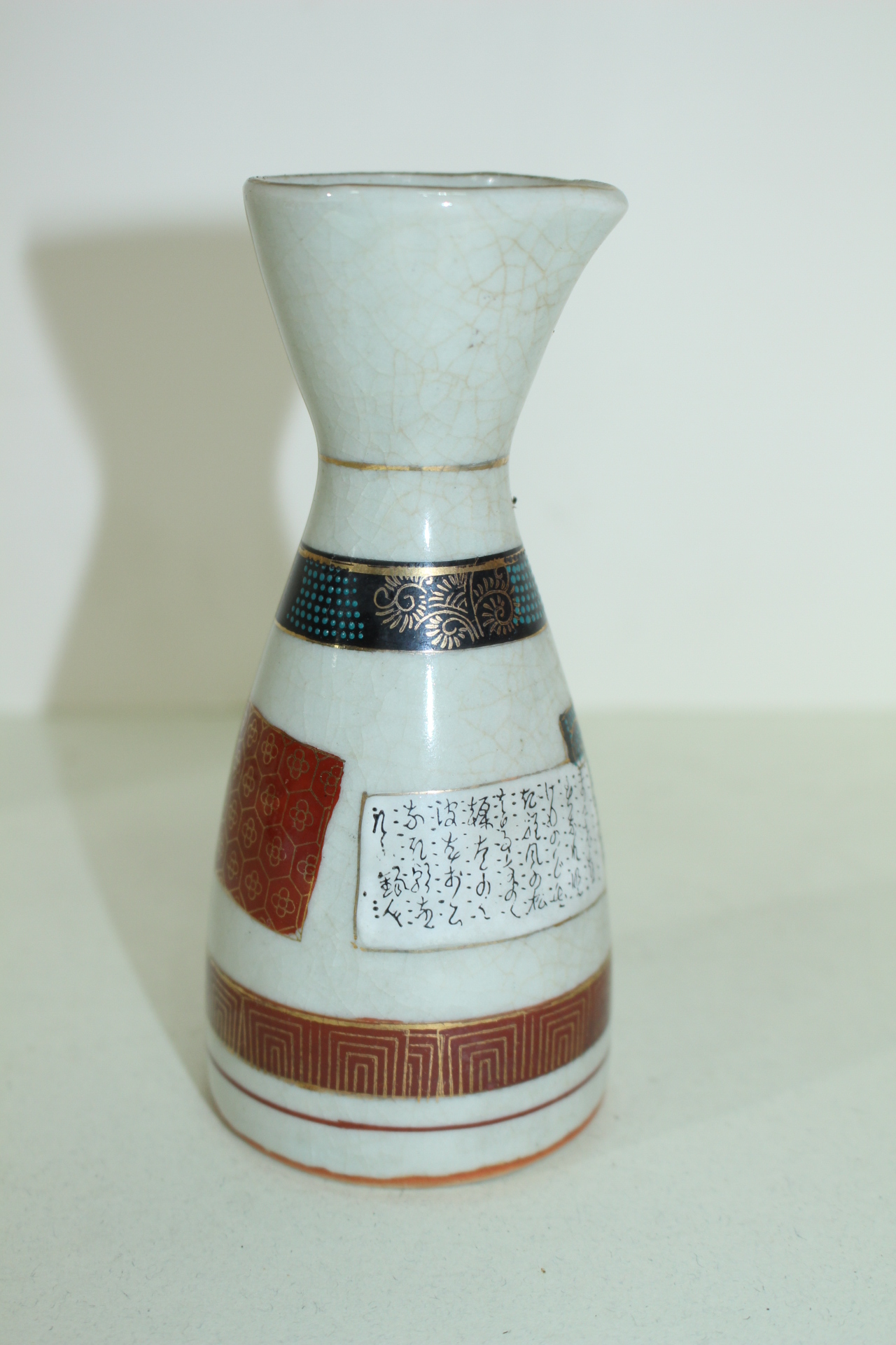 구다니(九谷) 철화백자진사금채문자화문 주병