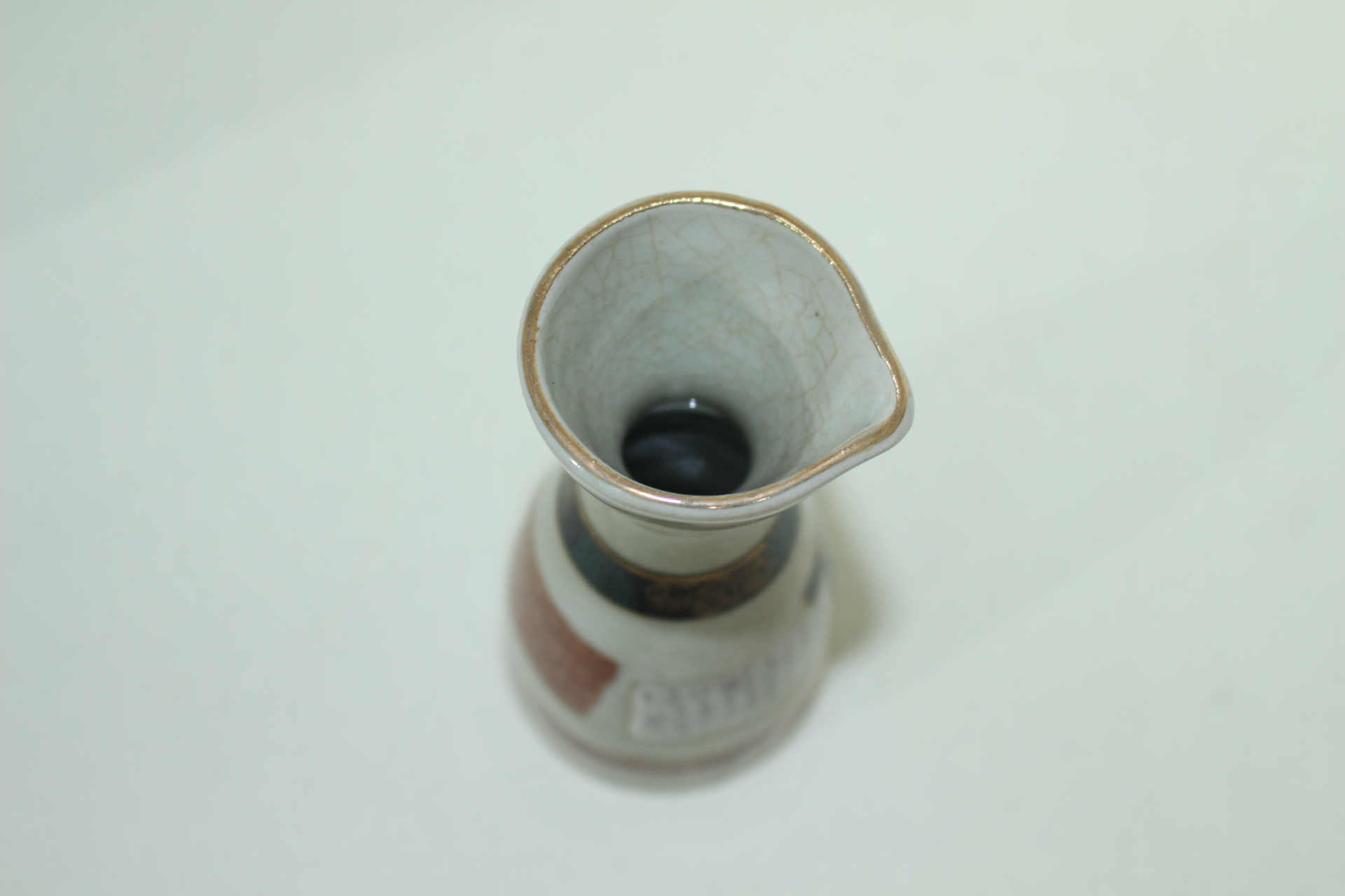 구다니(九谷) 철화백자진사금채문자화문 주병