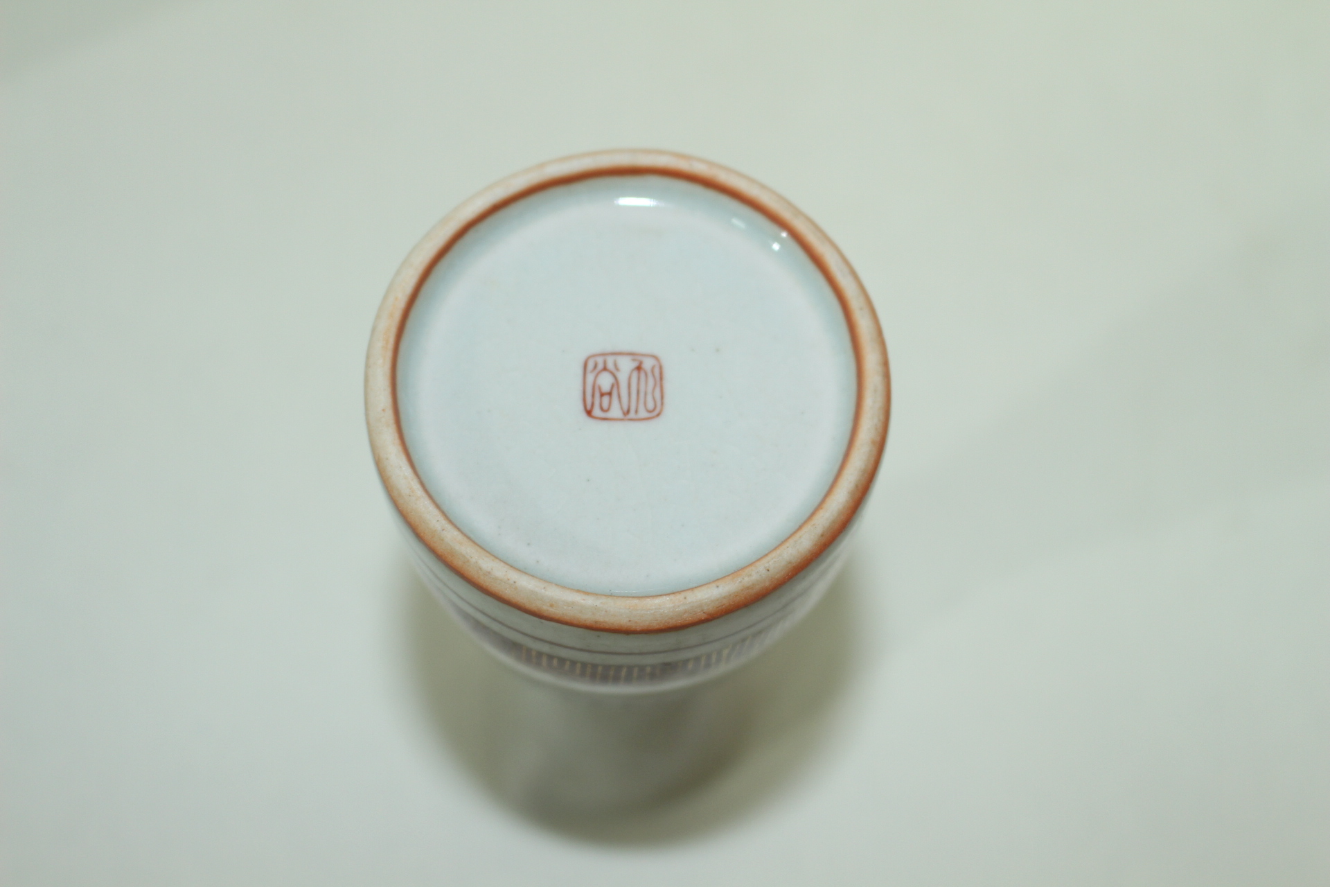 구다니(九谷) 철화백자진사금채문자화문 주병