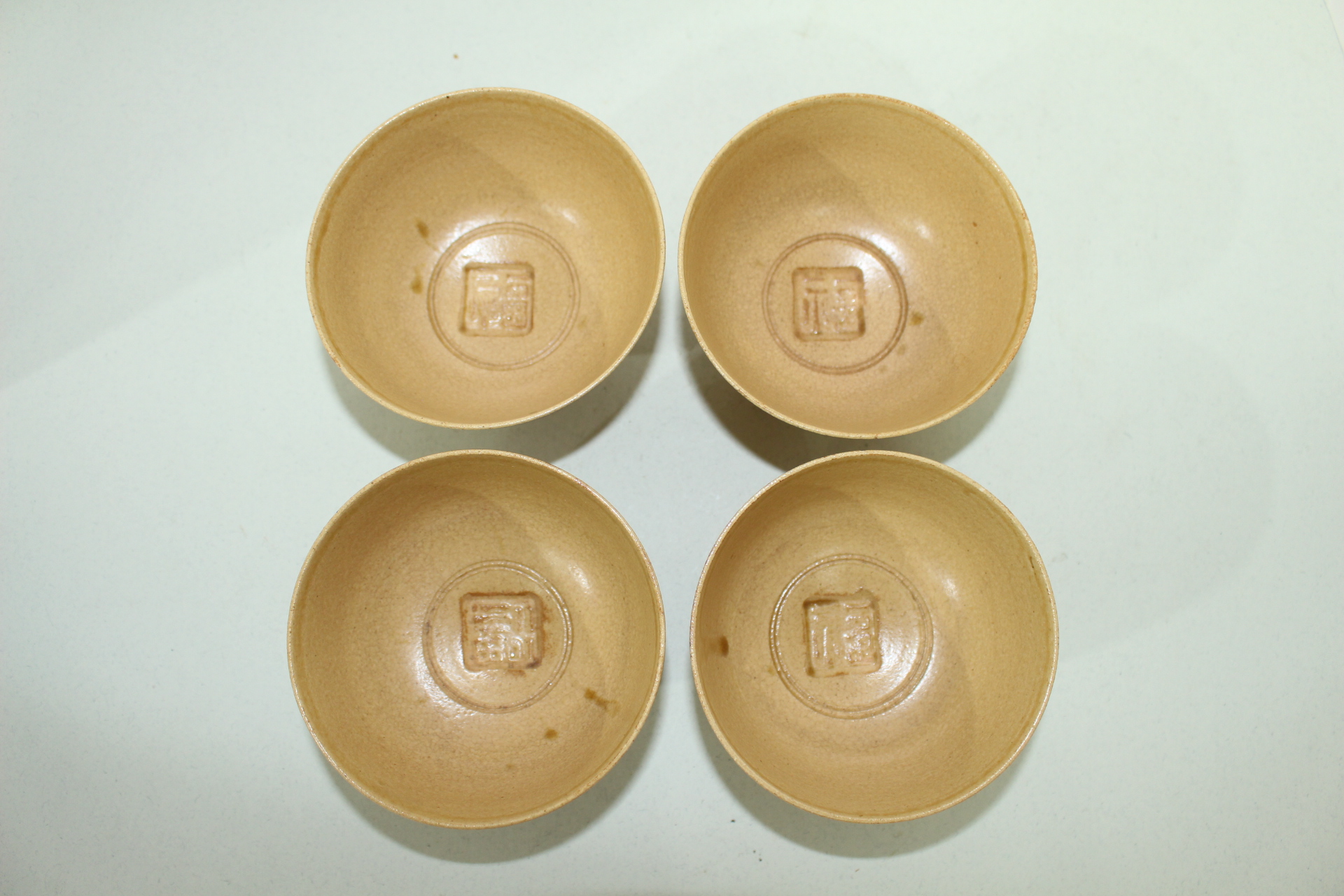 황이라보청자 복자문 잔 4점셋트