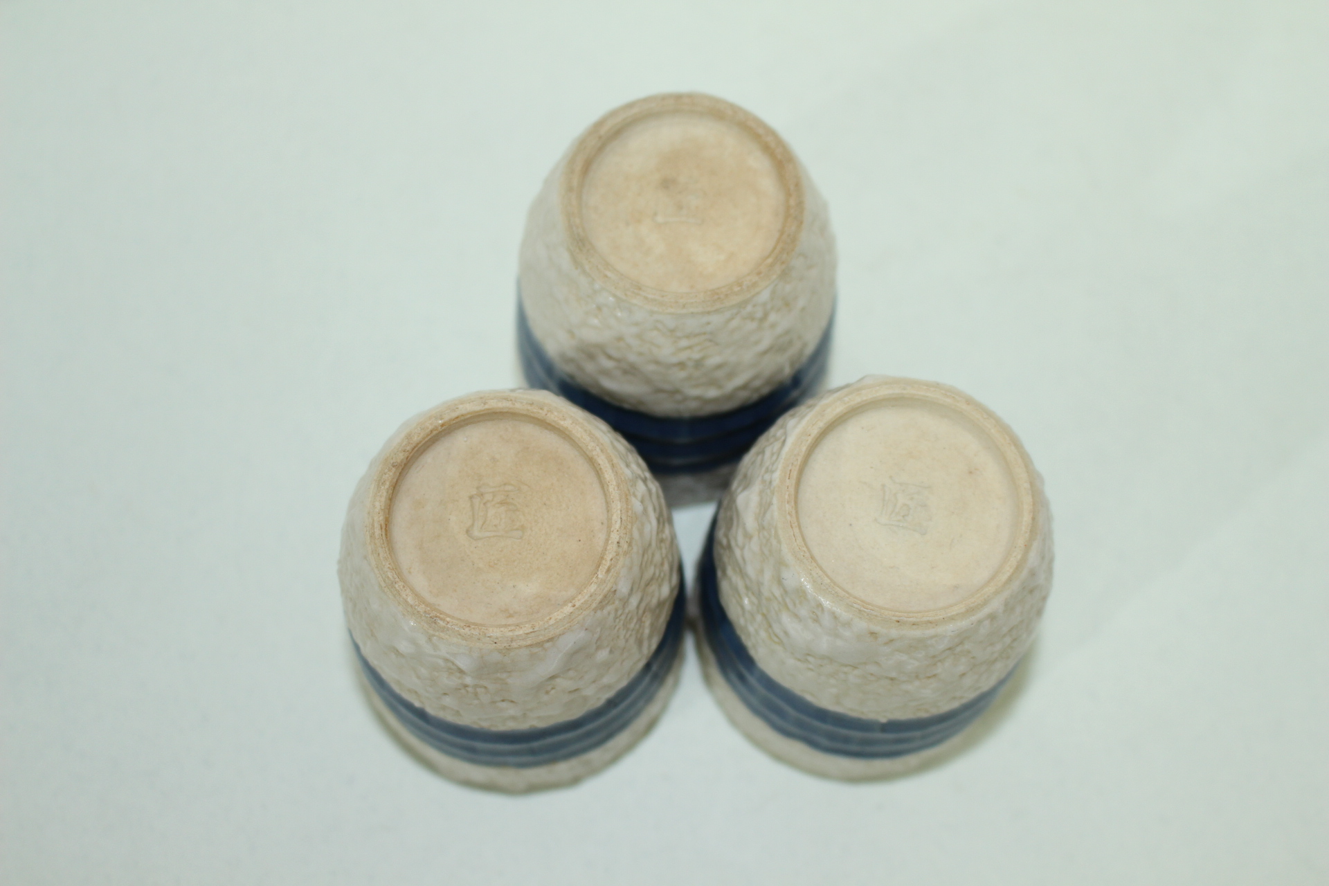 연대가좋은 분청자 3인 다관셋트