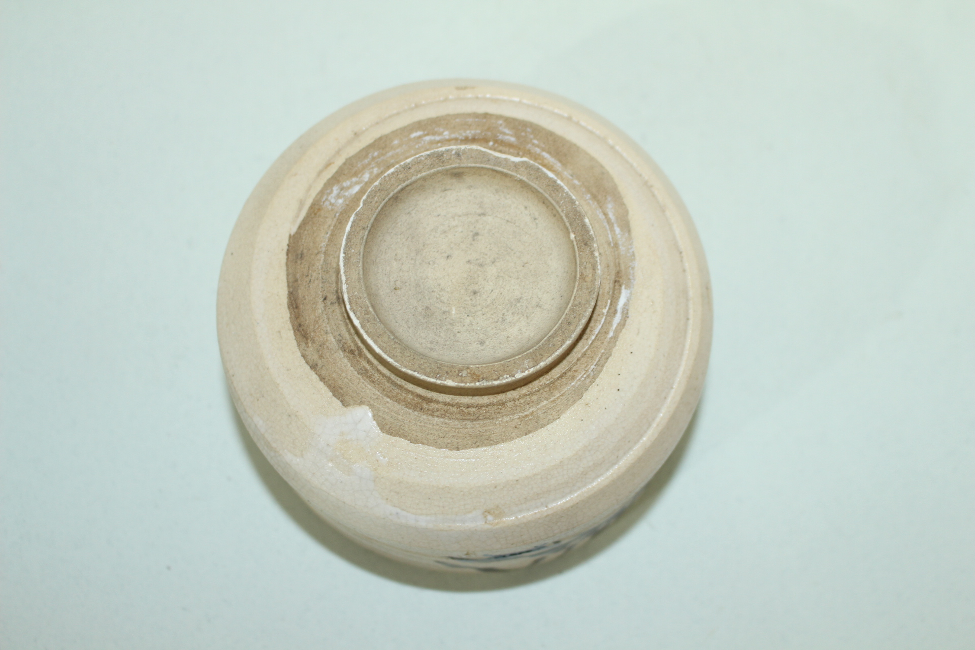 연대가좋은 분청자 철화난초문 말찻잔