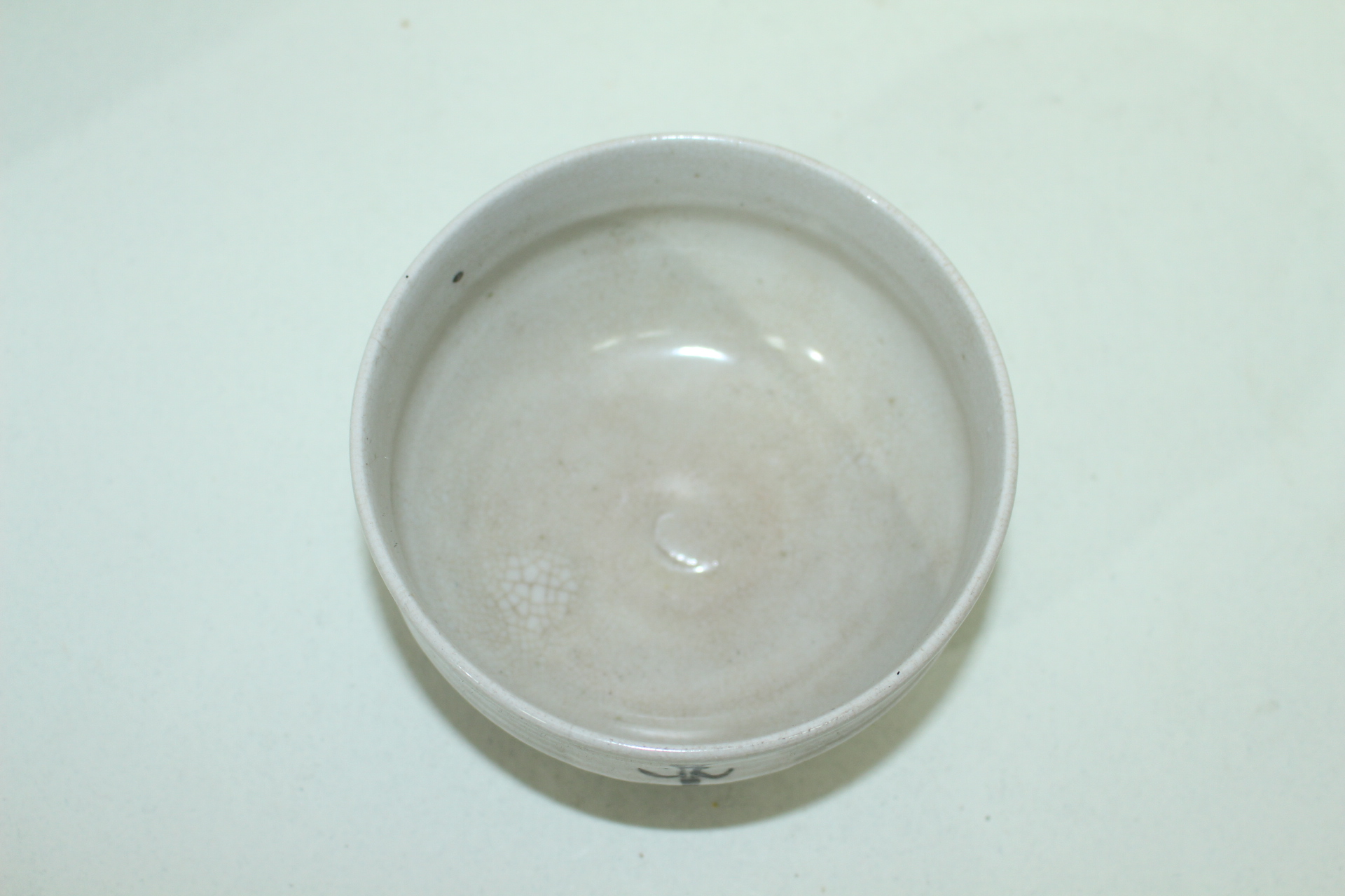 연대가좋은 청자 철화추상문 말찻잔