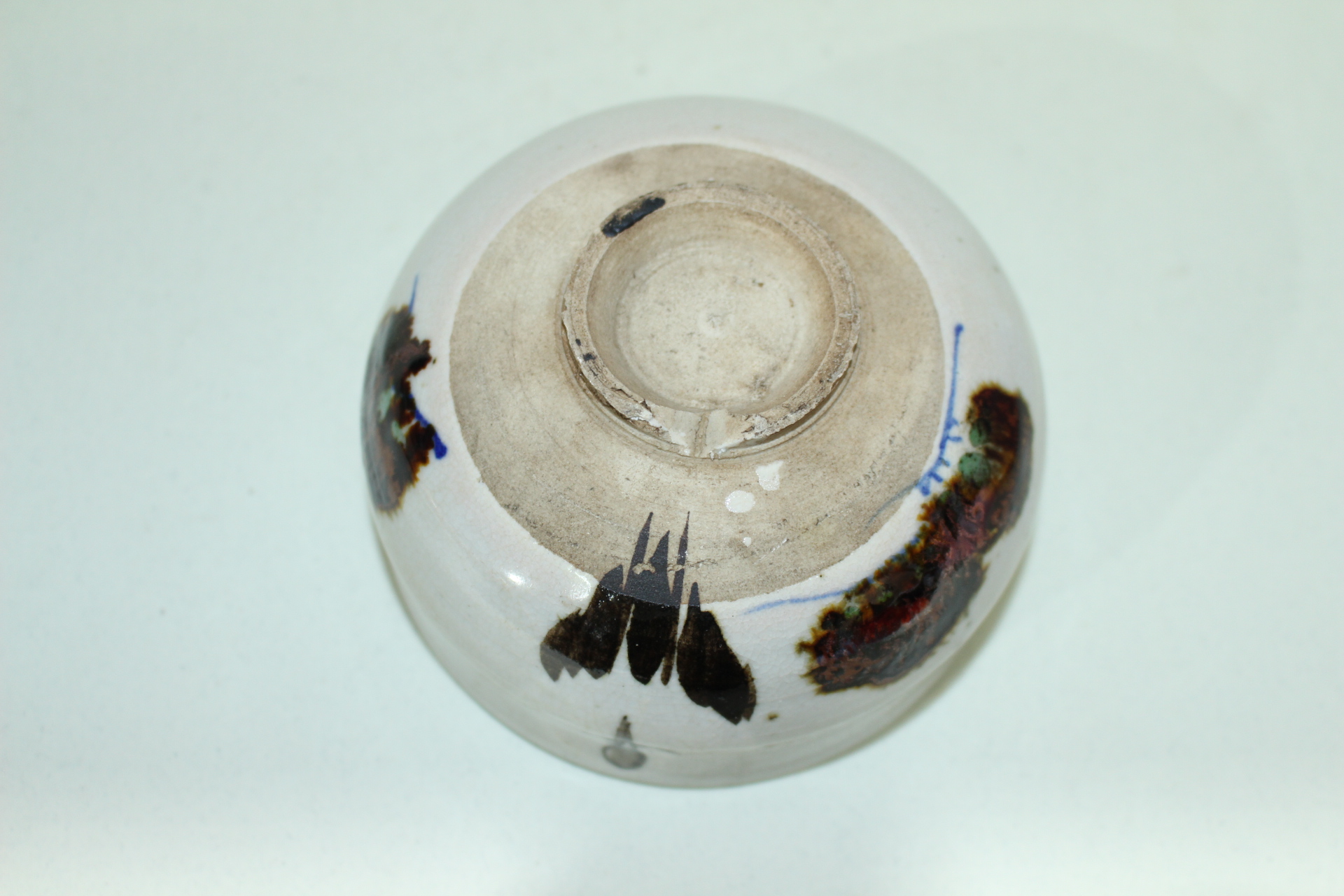 연대가좋은 청자 철화추상문 말찻잔