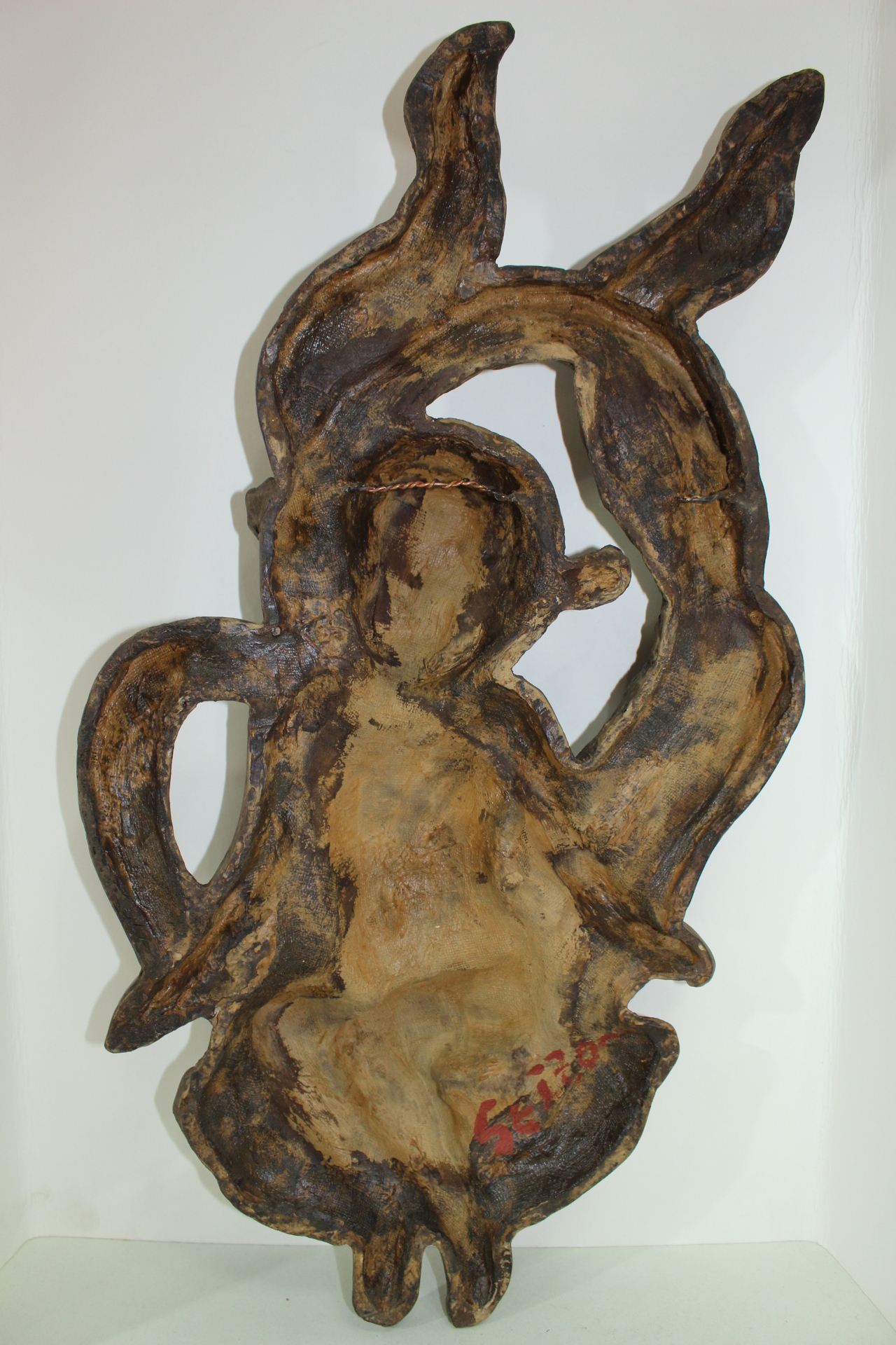 작가의 작품인 아기천사 부조조각