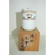 분청자 인물문 잔