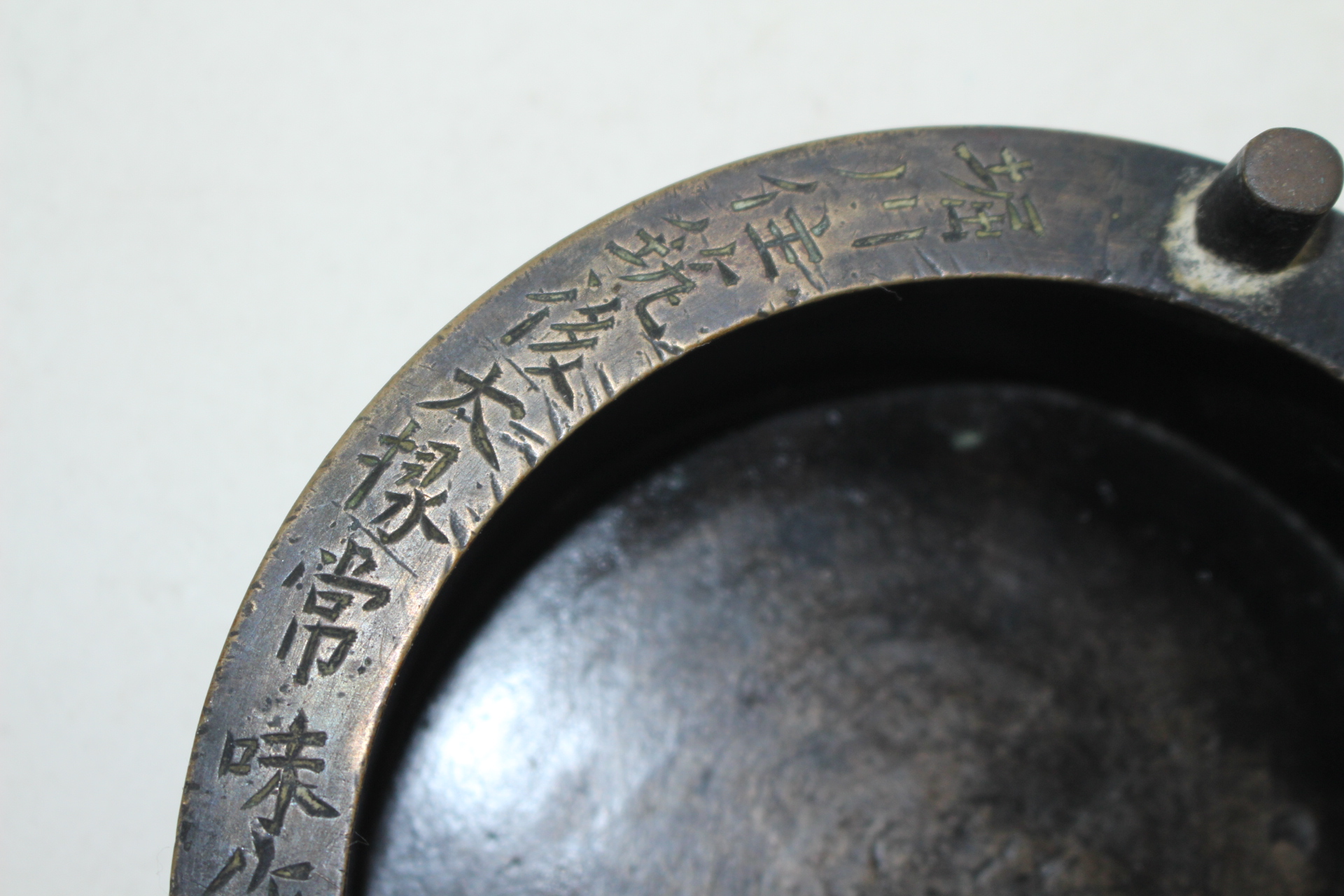 연대가좋은 청동으로된 좌종