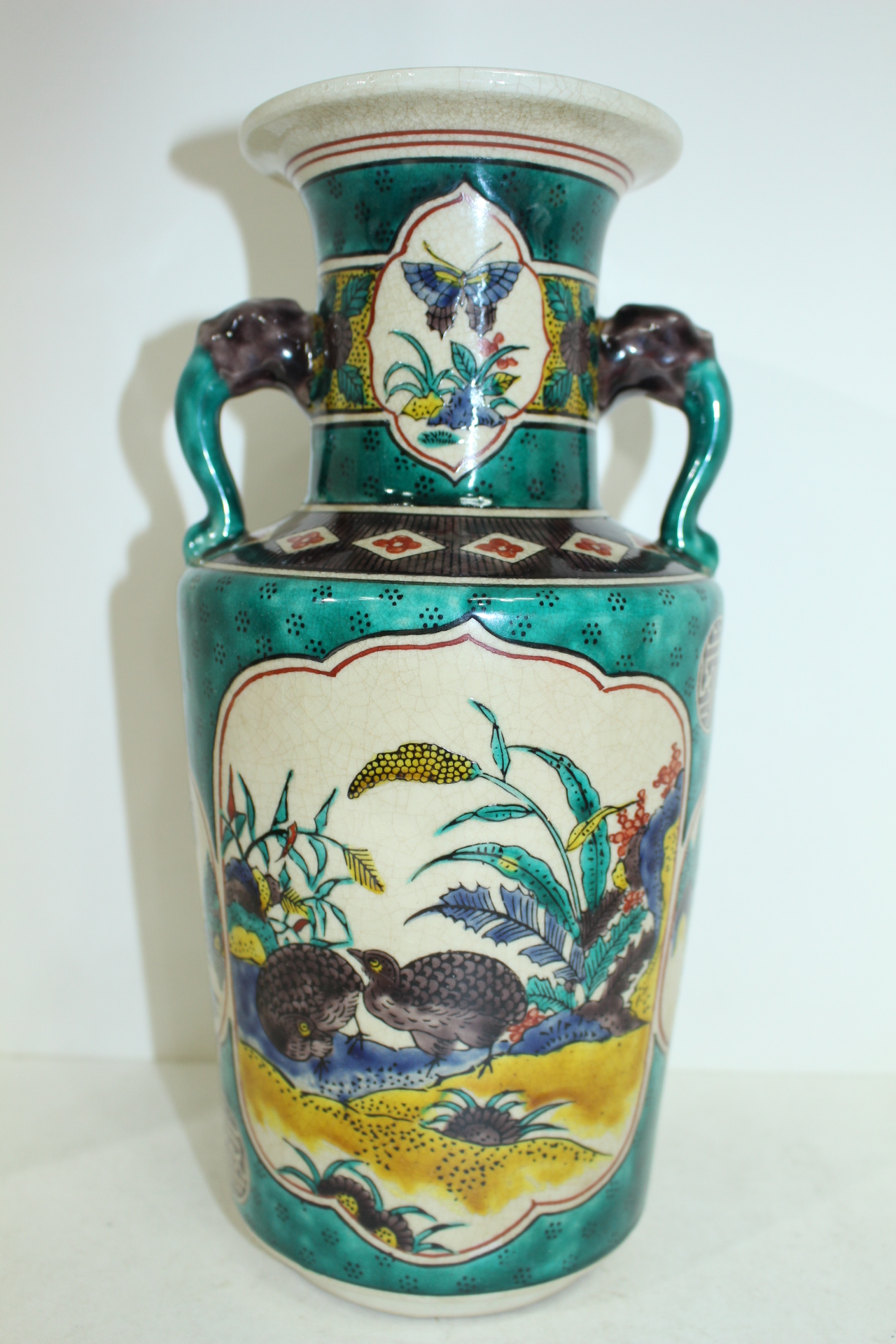 연대좋은 고구다니(古九谷) 분청자진사화문 이귀대호