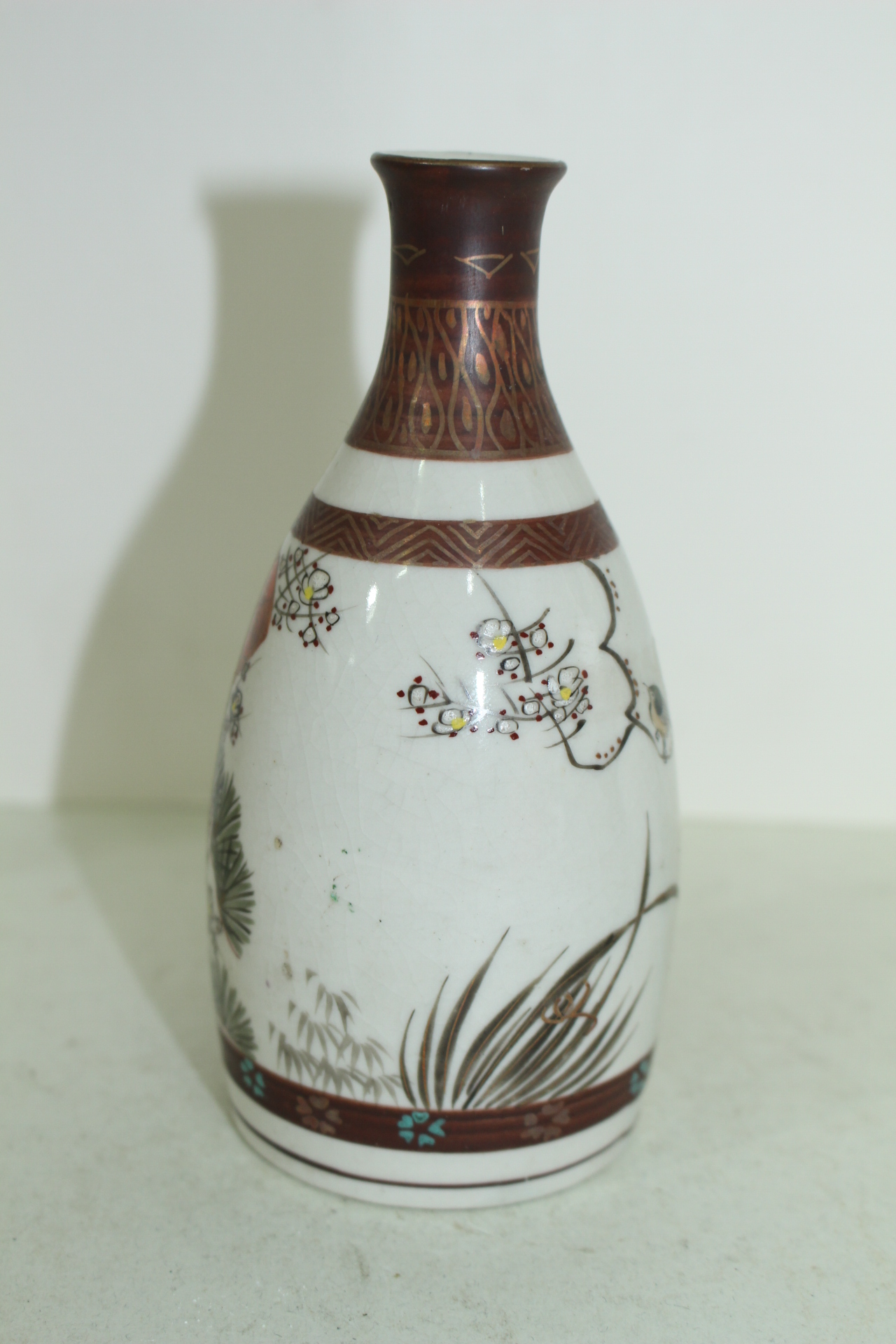 연대가좋은 고구다니 철화백자진사노송문 주병