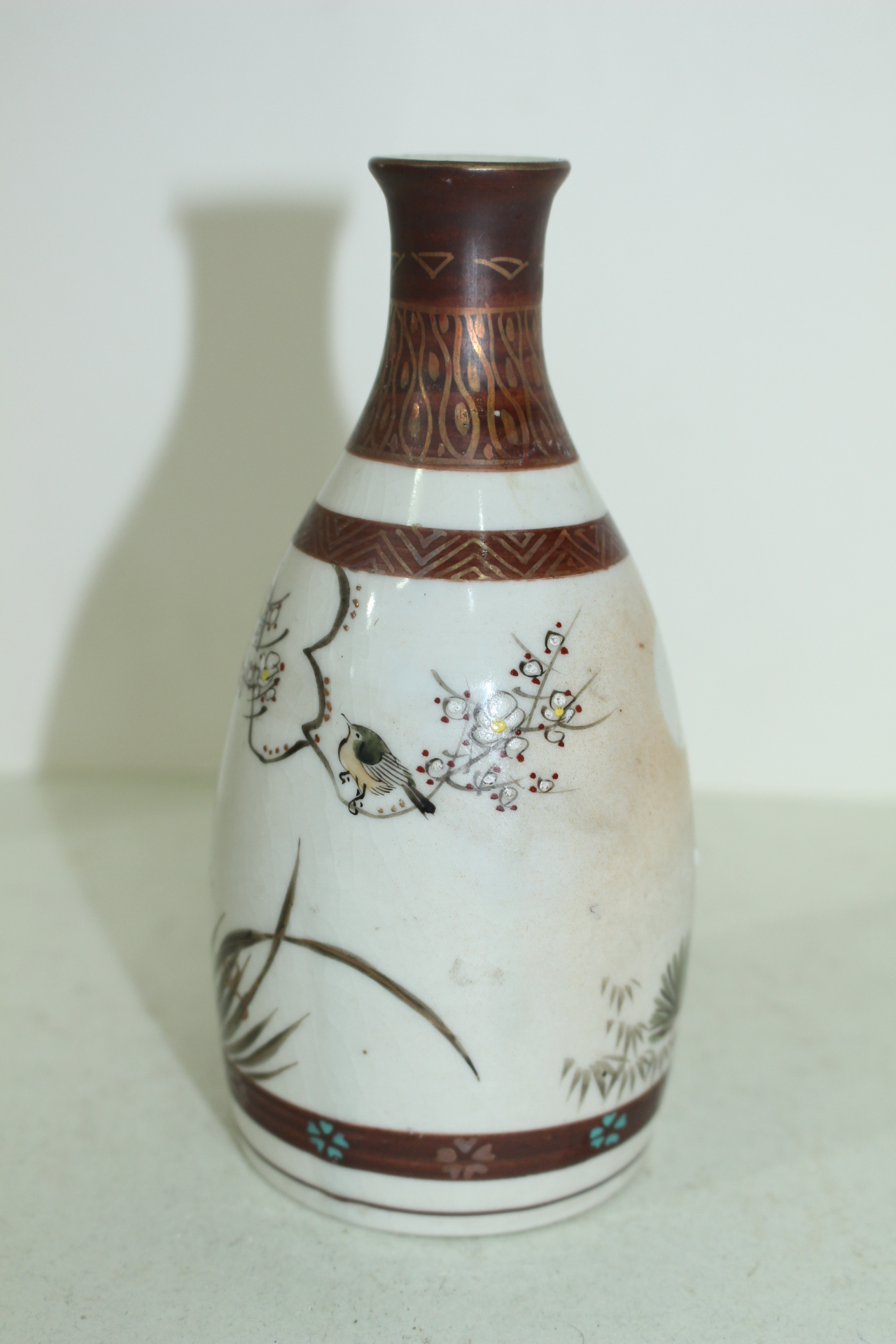 연대가좋은 고구다니 철화백자진사노송문 주병