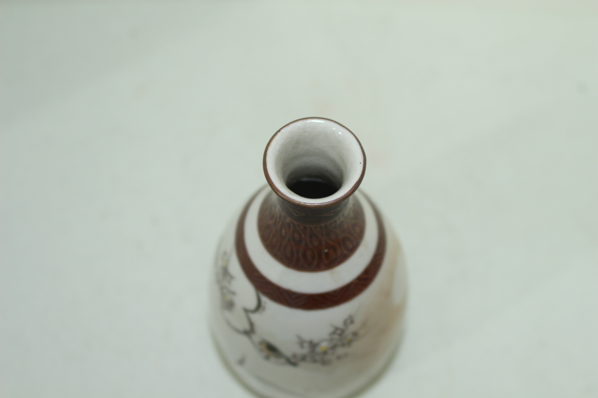 연대가좋은 고구다니 철화백자진사노송문 주병