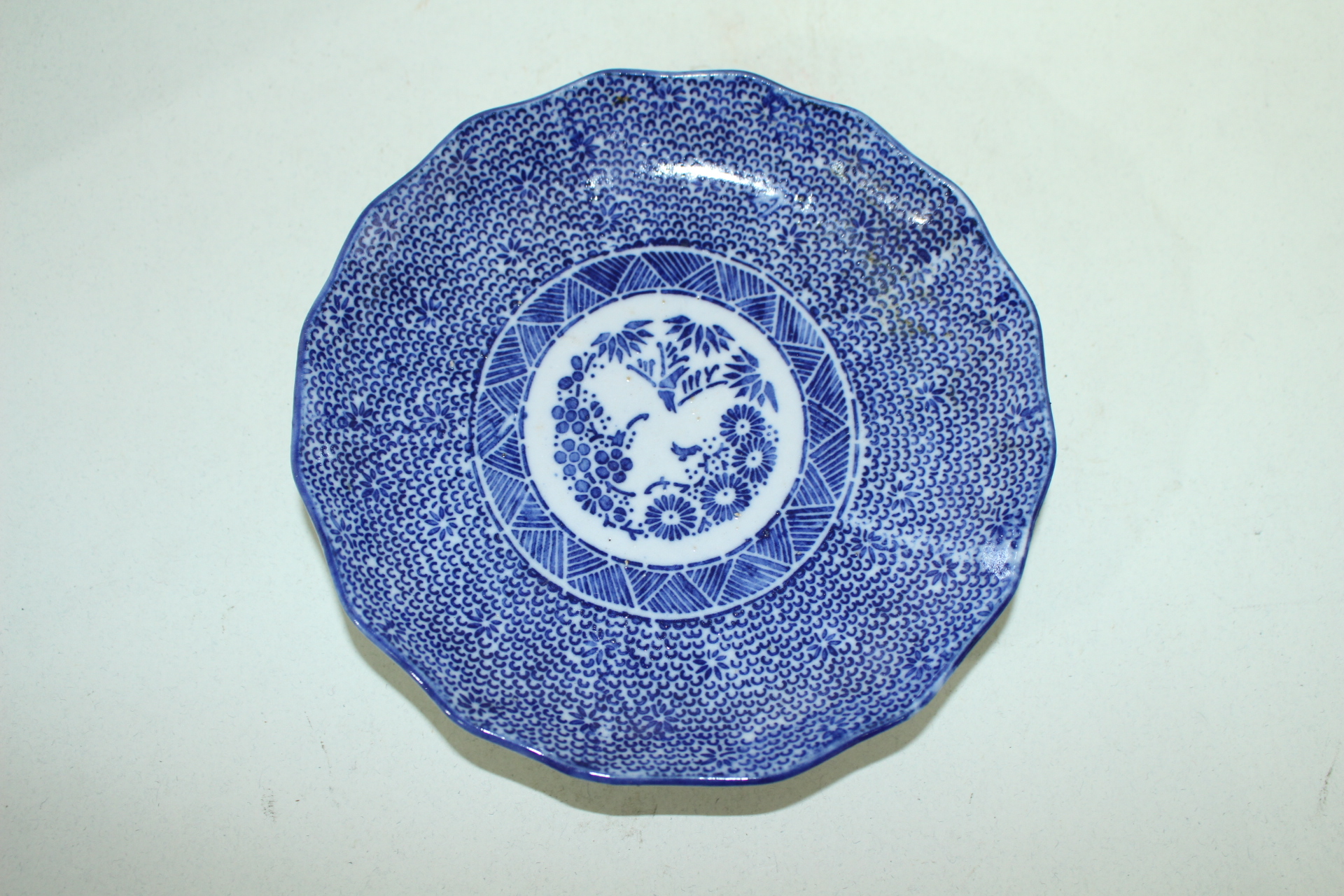 100년이상된 청화백자추상화문 화형완