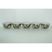 구다니 분청자 진사화문잔 5점